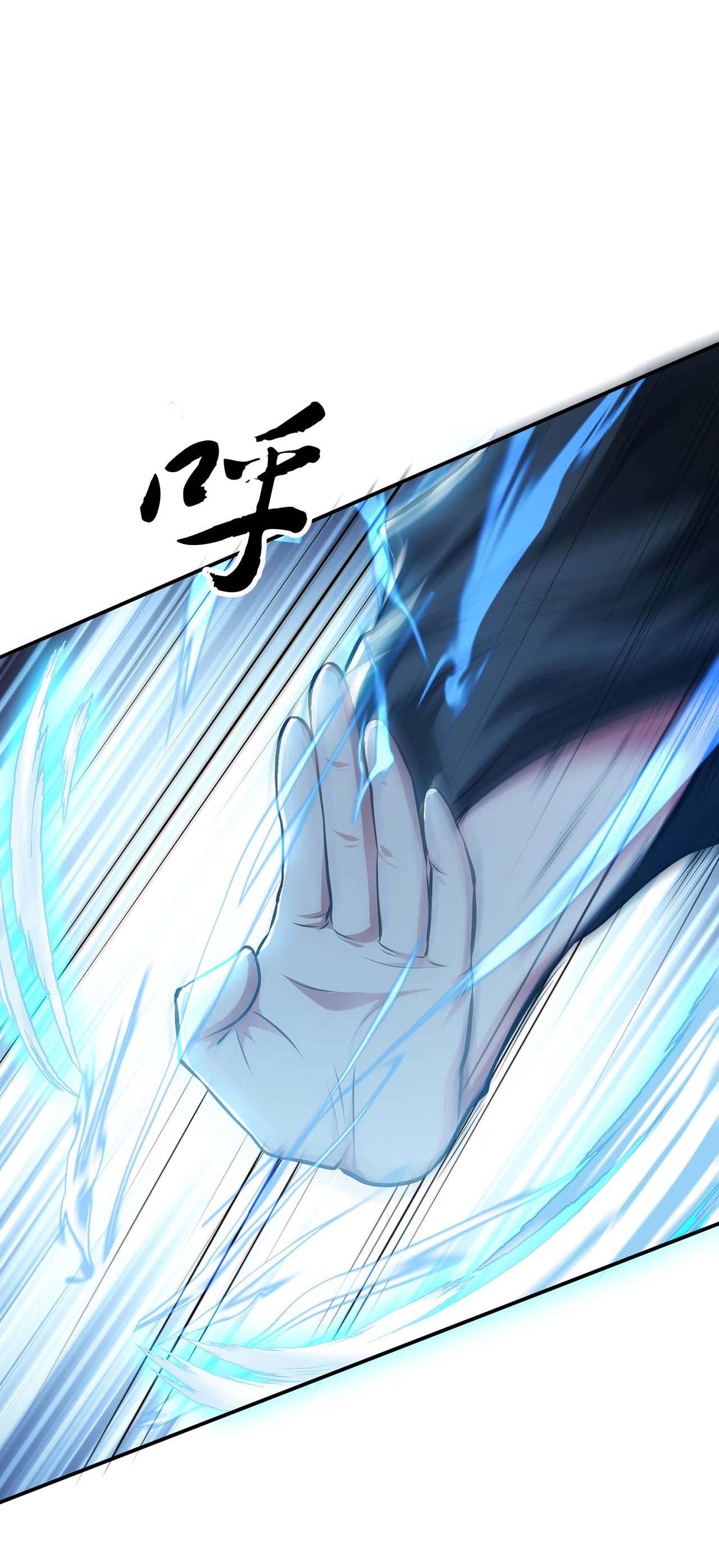 男主和后宫都是我的了第三话 你还是太嫩了