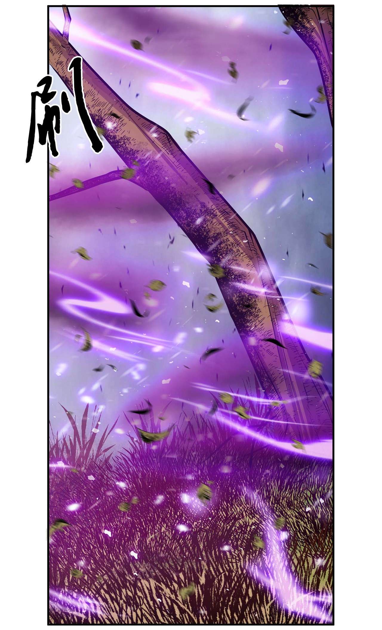 男主和后宫都是我的了第四话 成为主角？