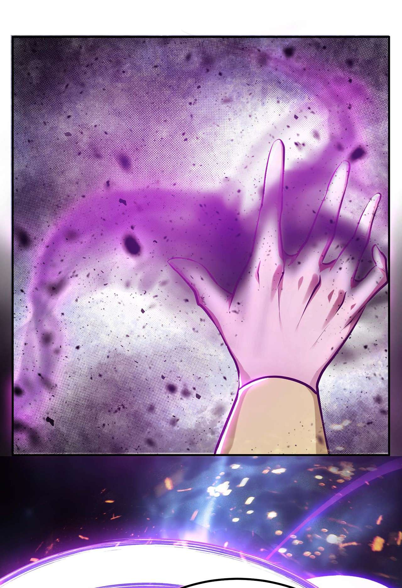 男主和后宫都是我的了第四话 成为主角？