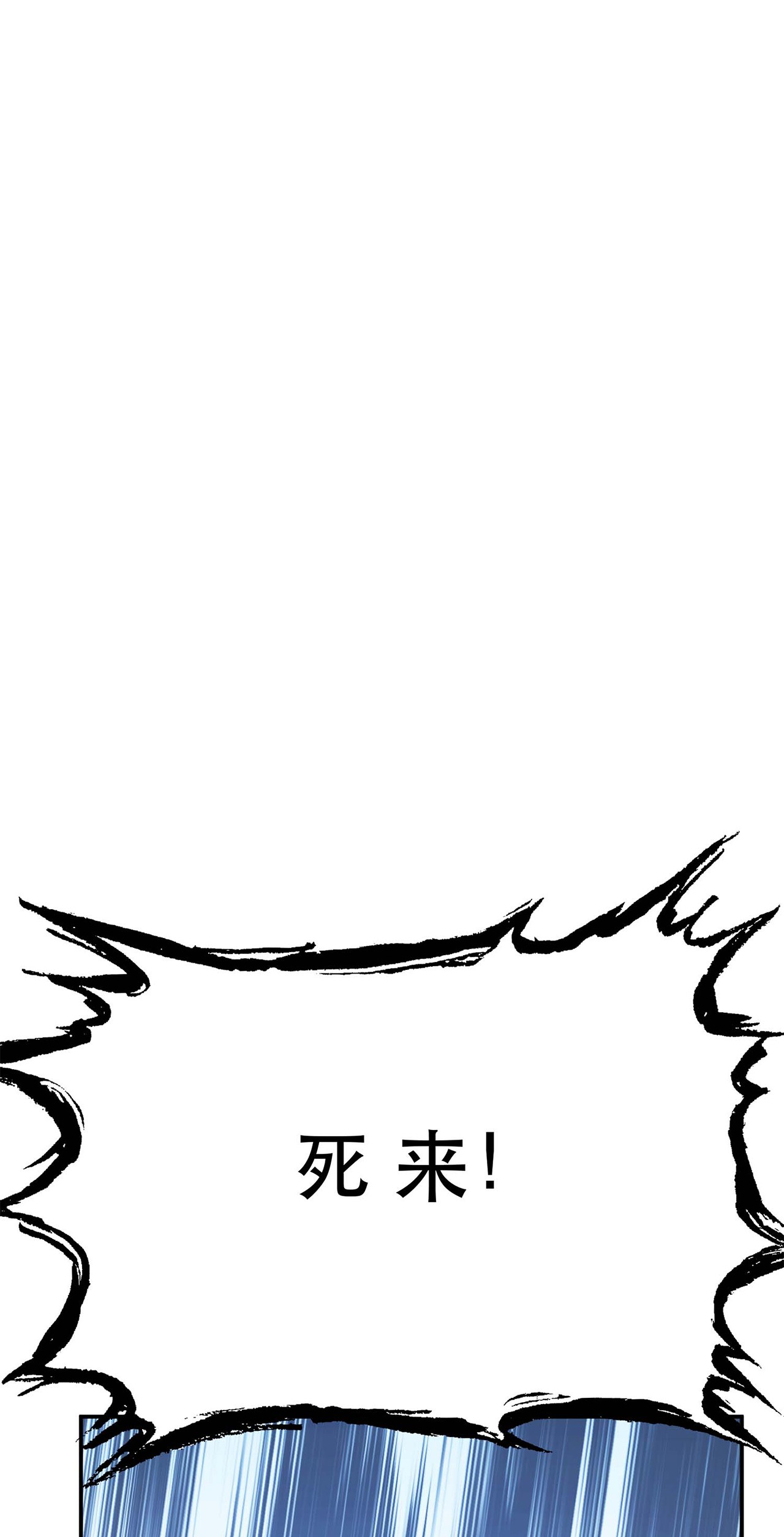 男主和后宫都是我的了第四话 成为主角？