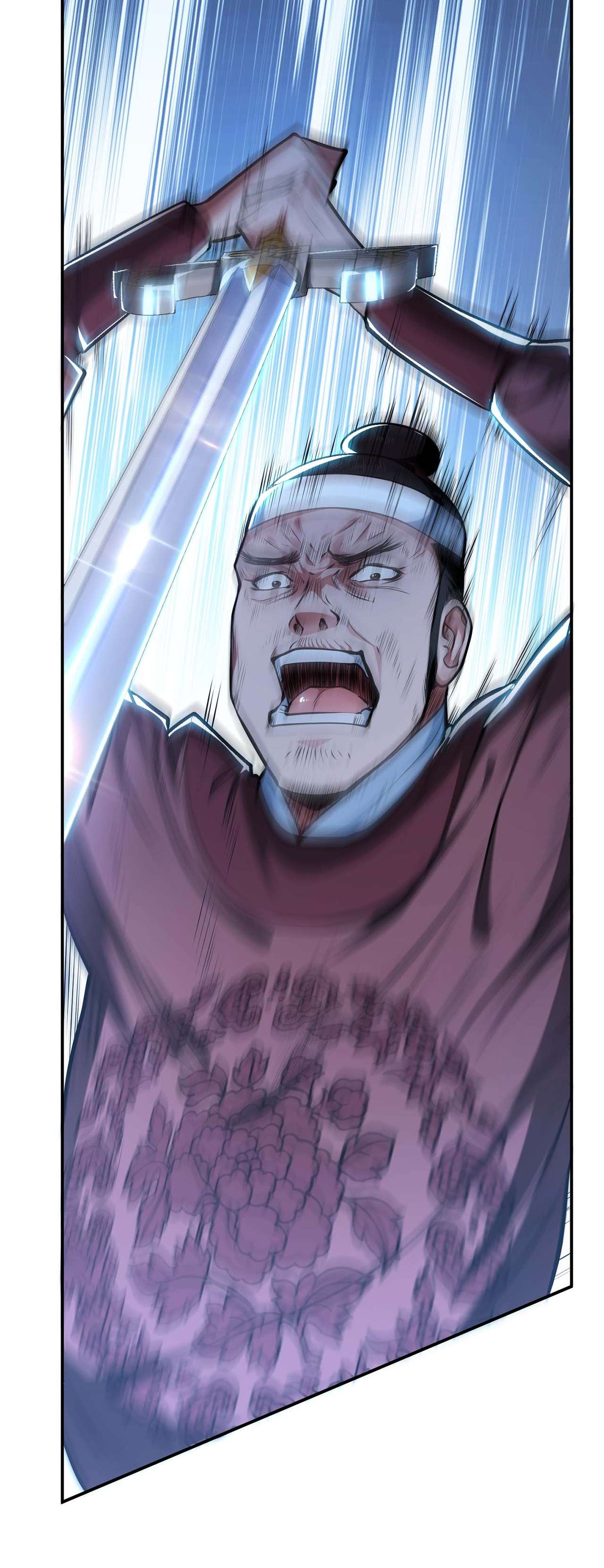 男主和后宫都是我的了第四话 成为主角？