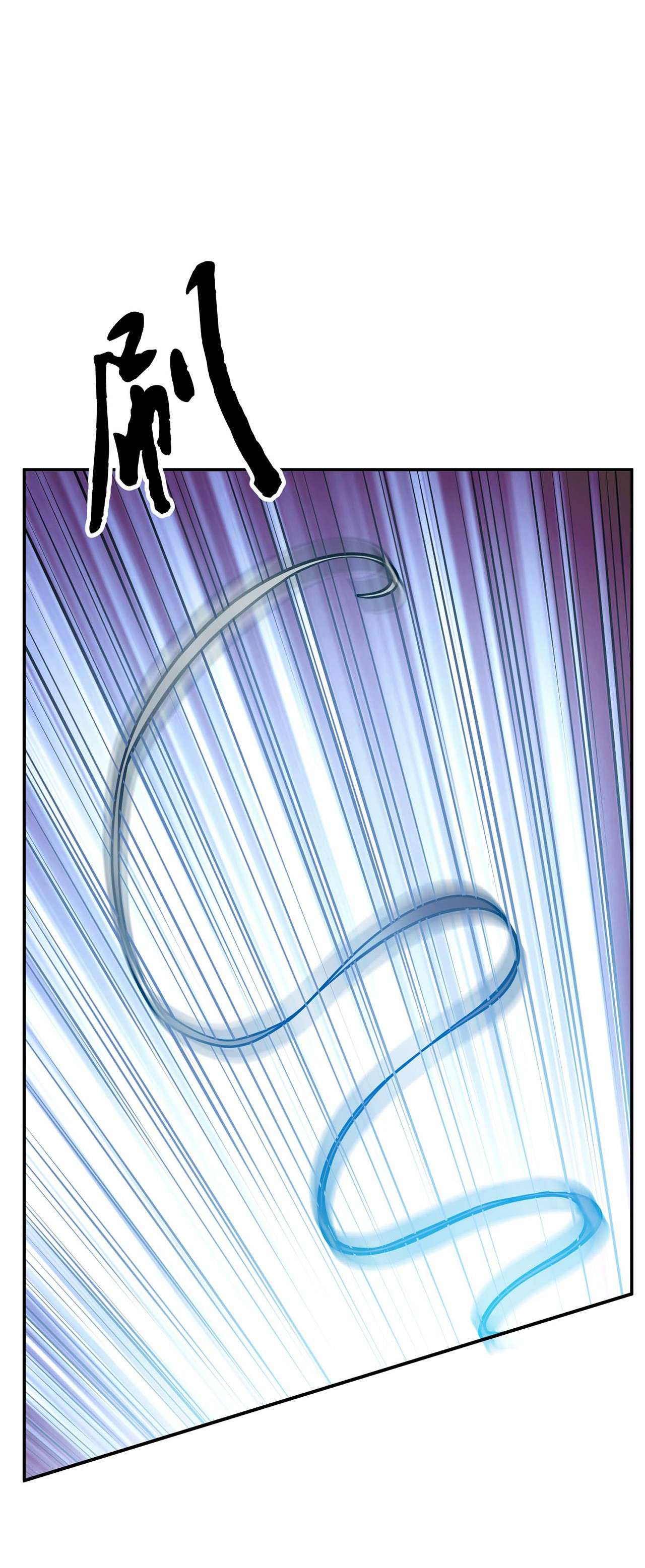 男主和后宫都是我的了第四话 成为主角？