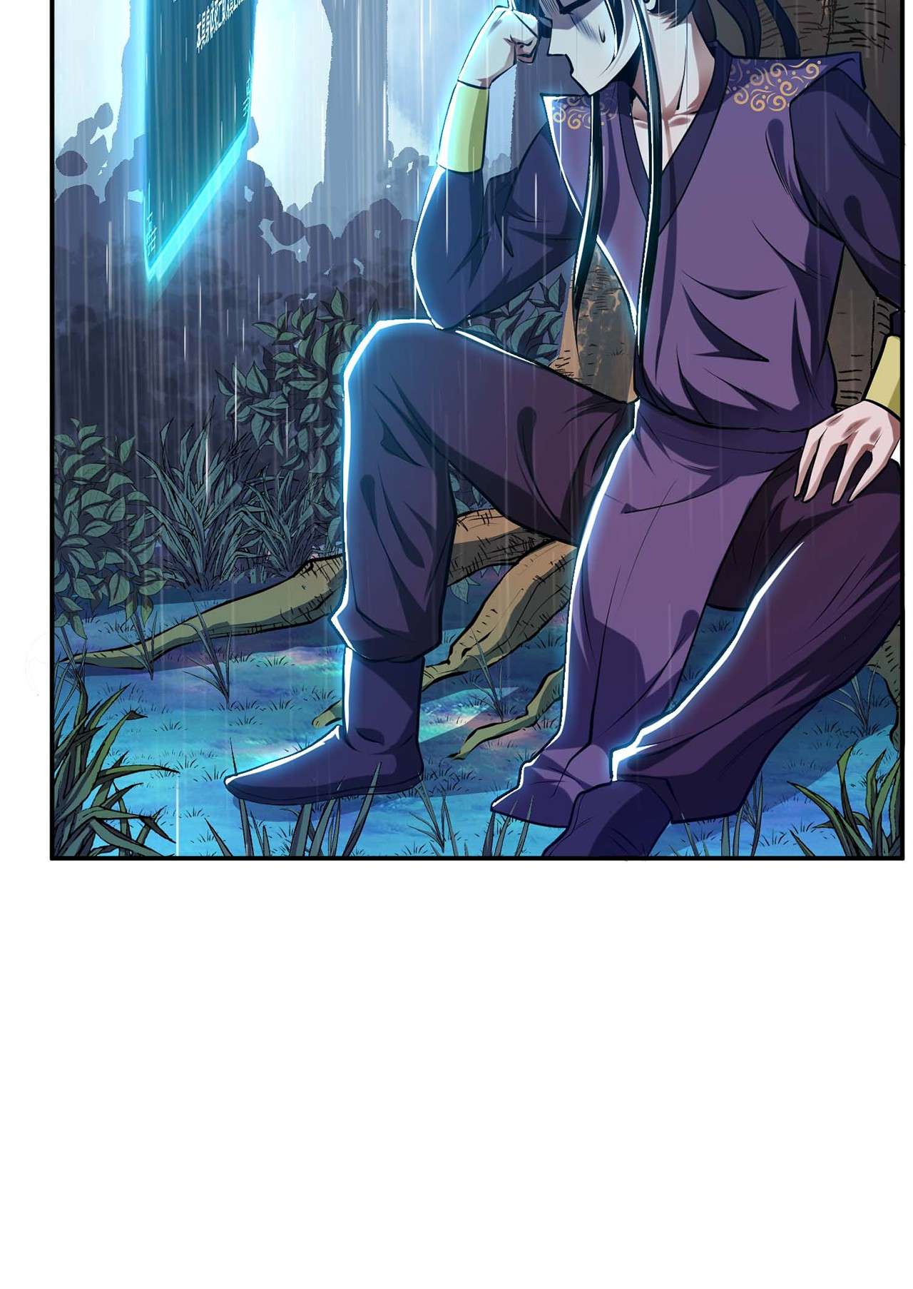 男主和后宫都是我的了第四话 成为主角？