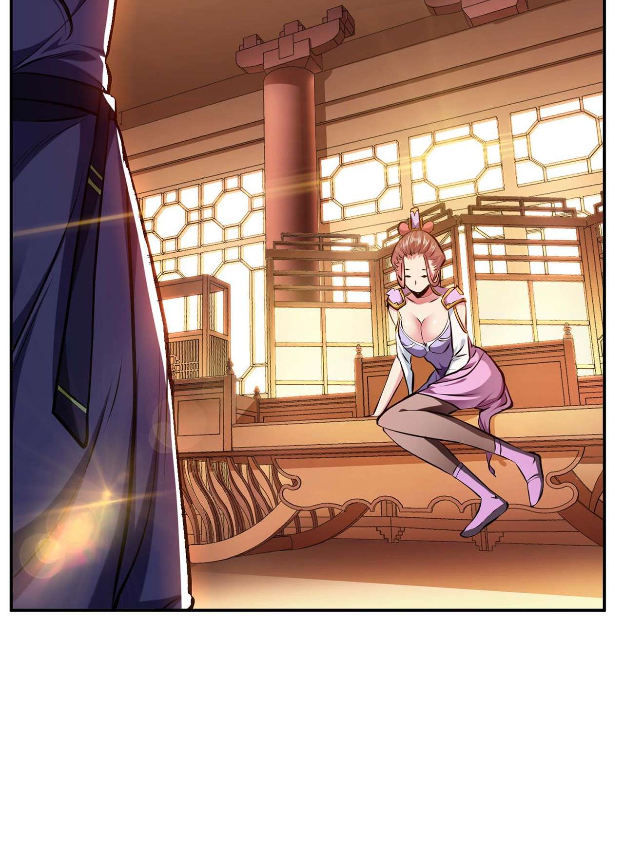 男主和后宫都是我的了第五话 成为主角的第一步