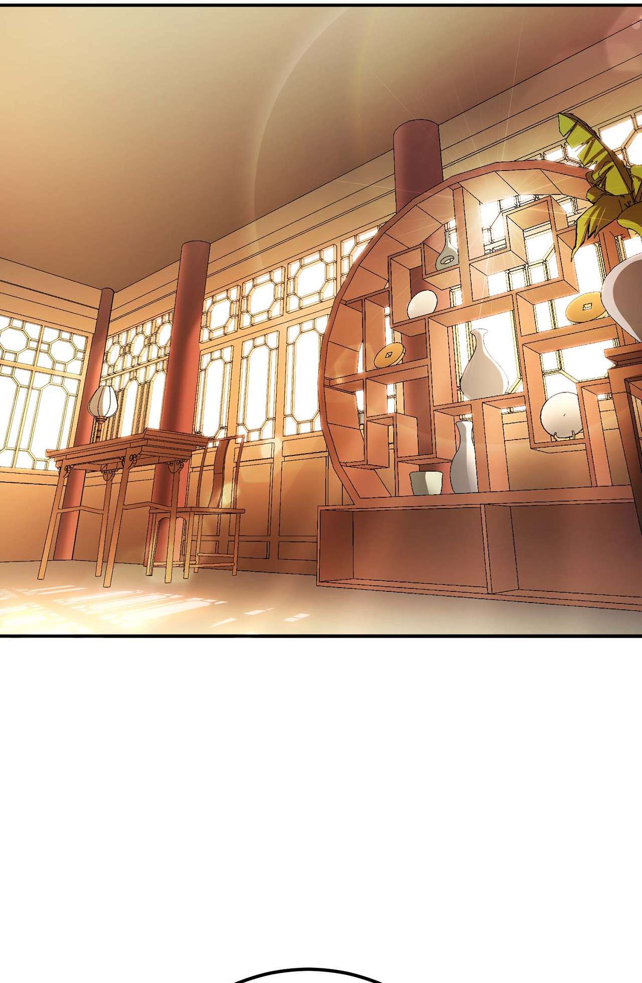 男主和后宫都是我的了第五话 成为主角的第一步