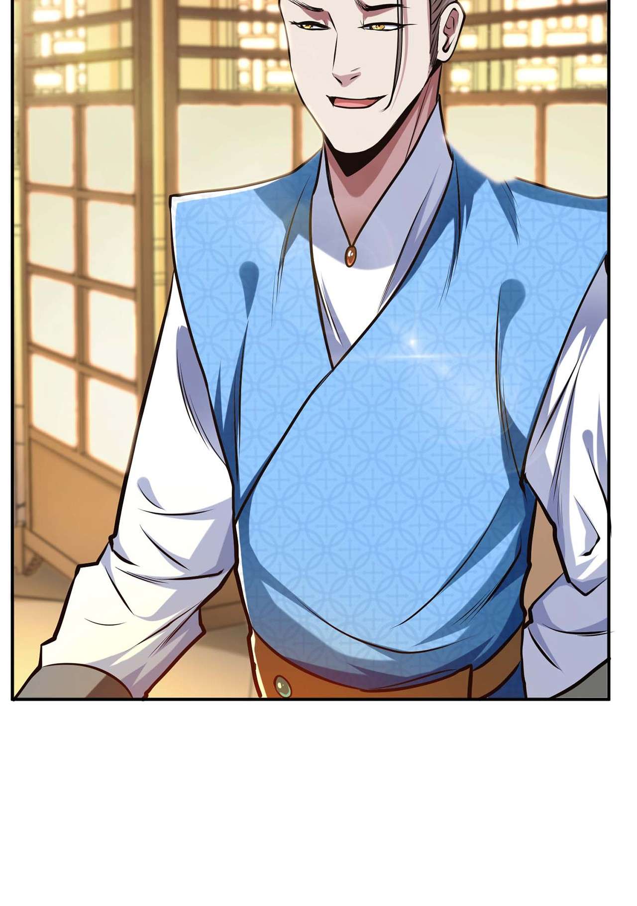 男主和后宫都是我的了第五话 成为主角的第一步