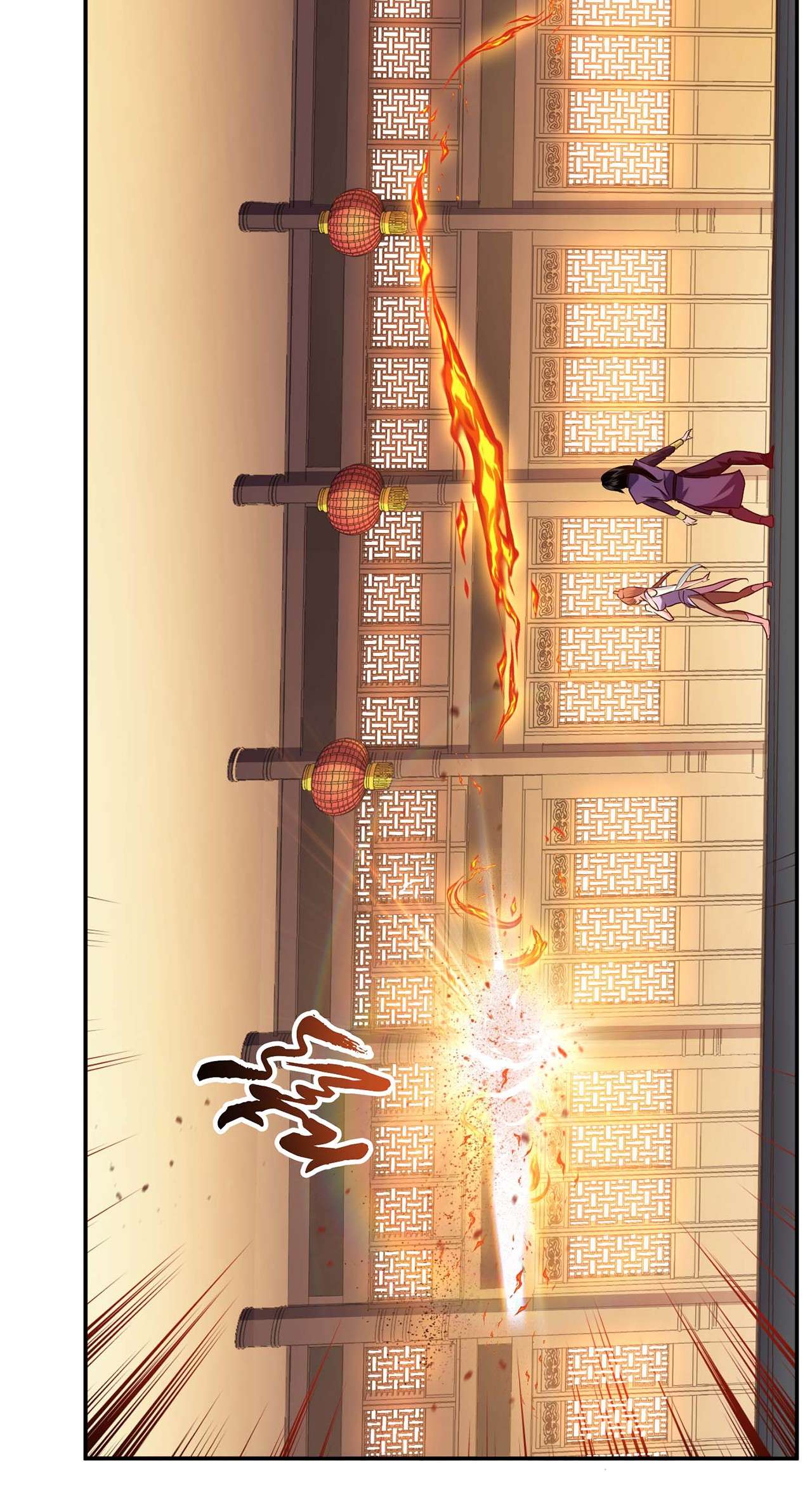 男主和后宫都是我的了第六话 装大发了