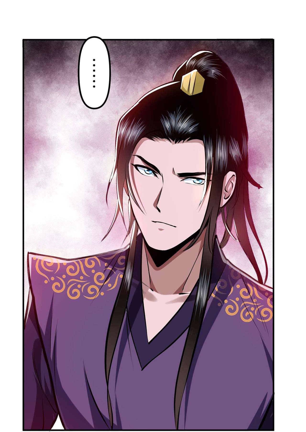 男主和后宫都是我的了第六话 装大发了