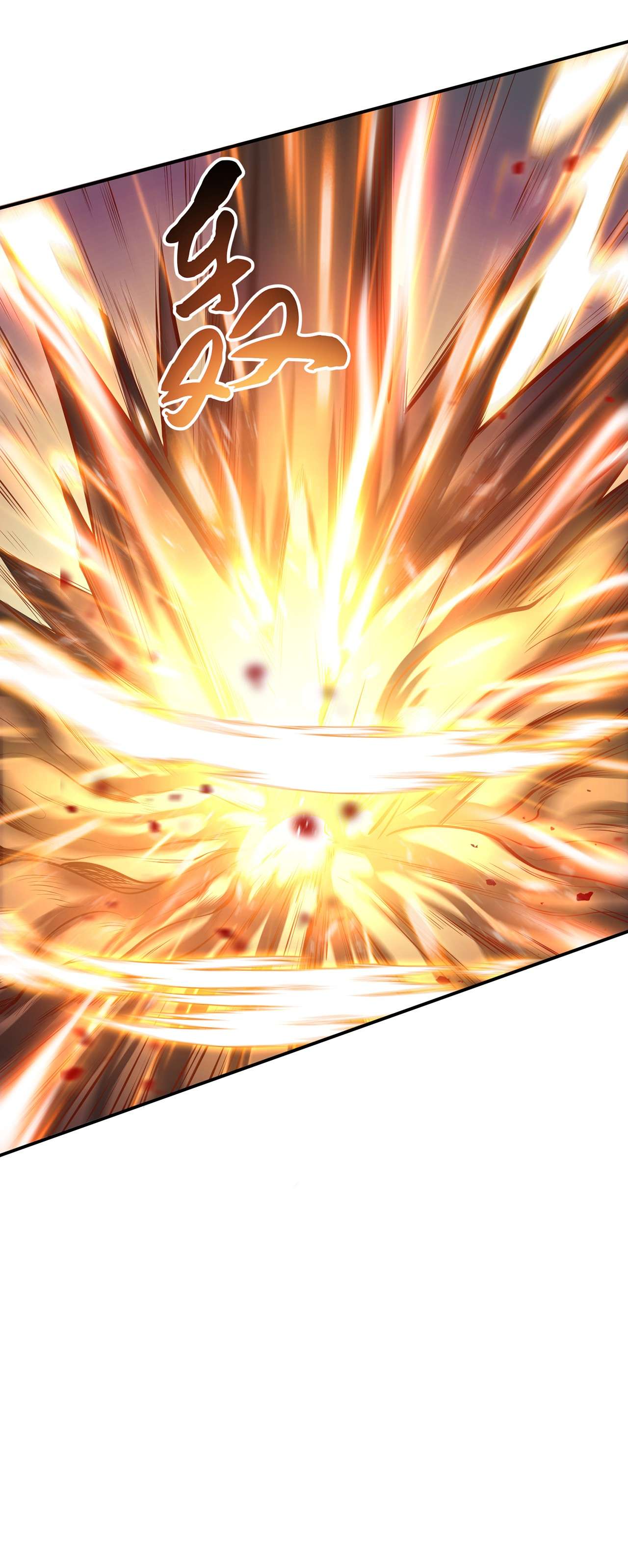 男主和后宫都是我的了第七话 妹子别怕，有我在