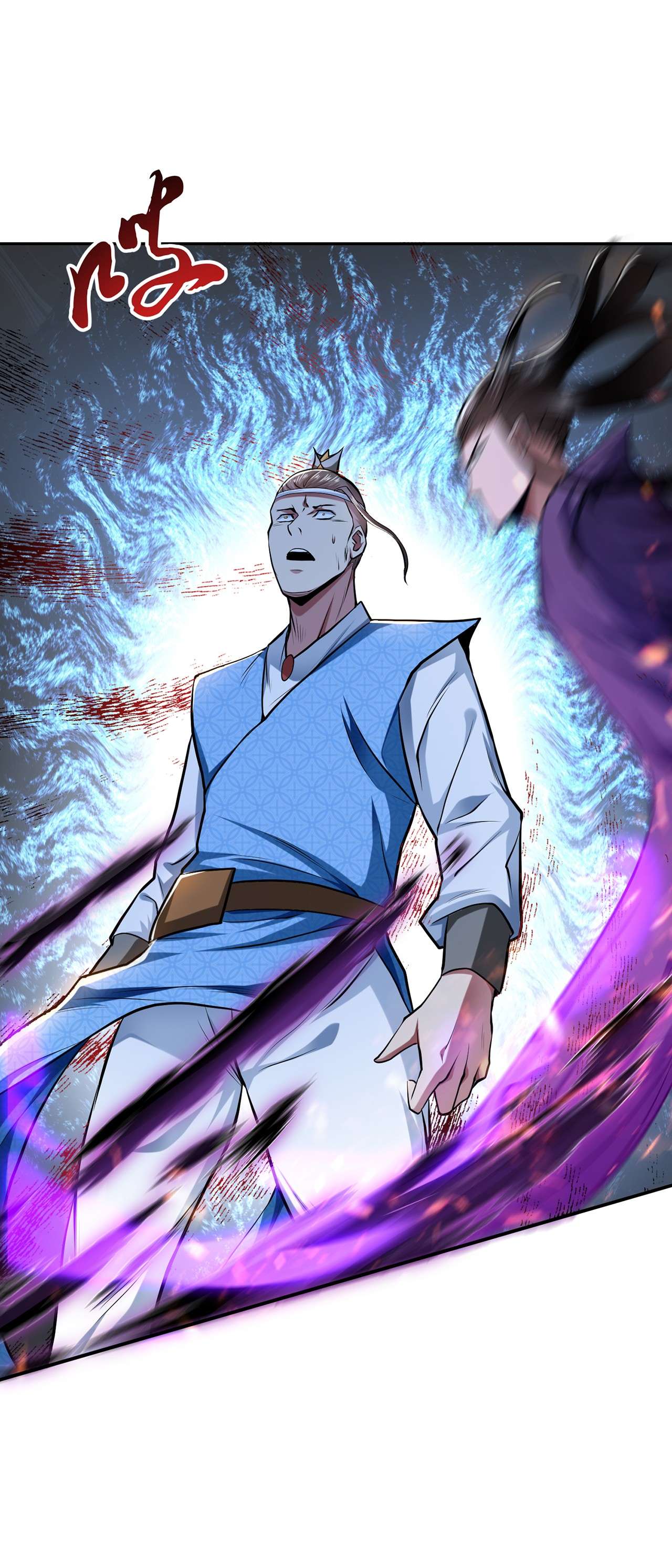 男主和后宫都是我的了第七话 妹子别怕，有我在