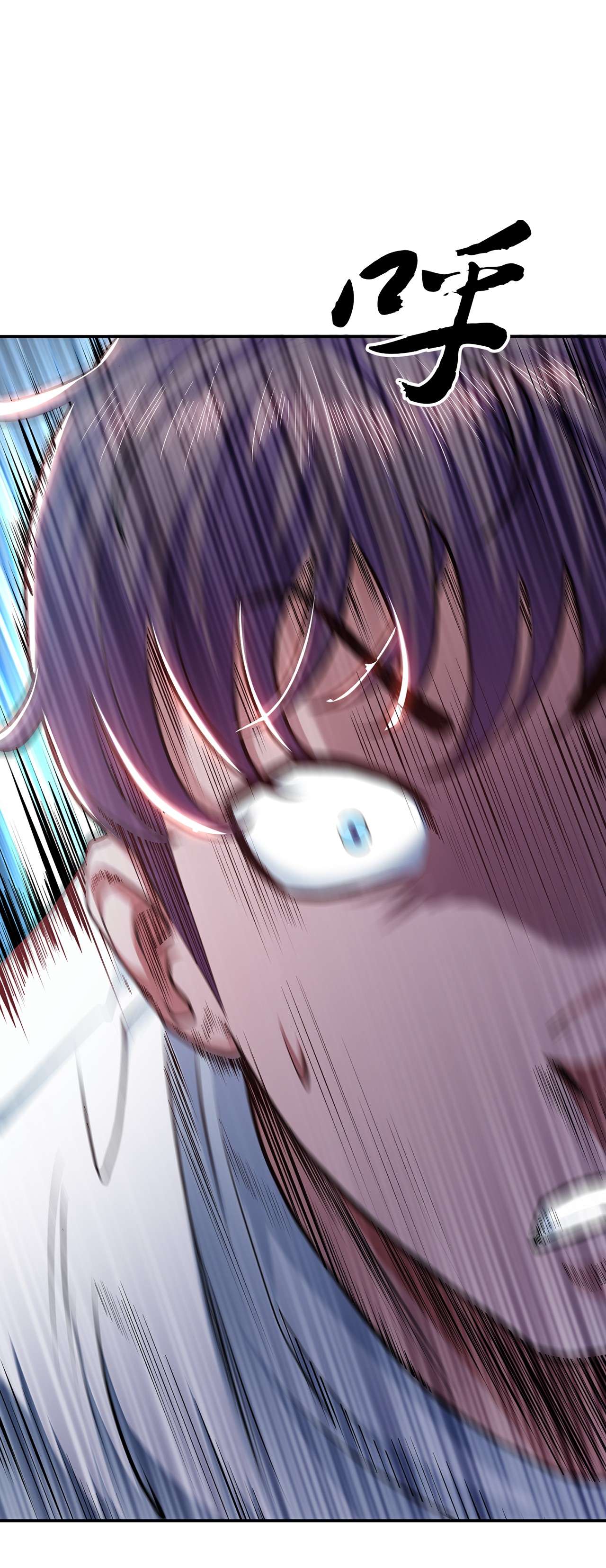 男主和后宫都是我的了第九话 炼丹世家