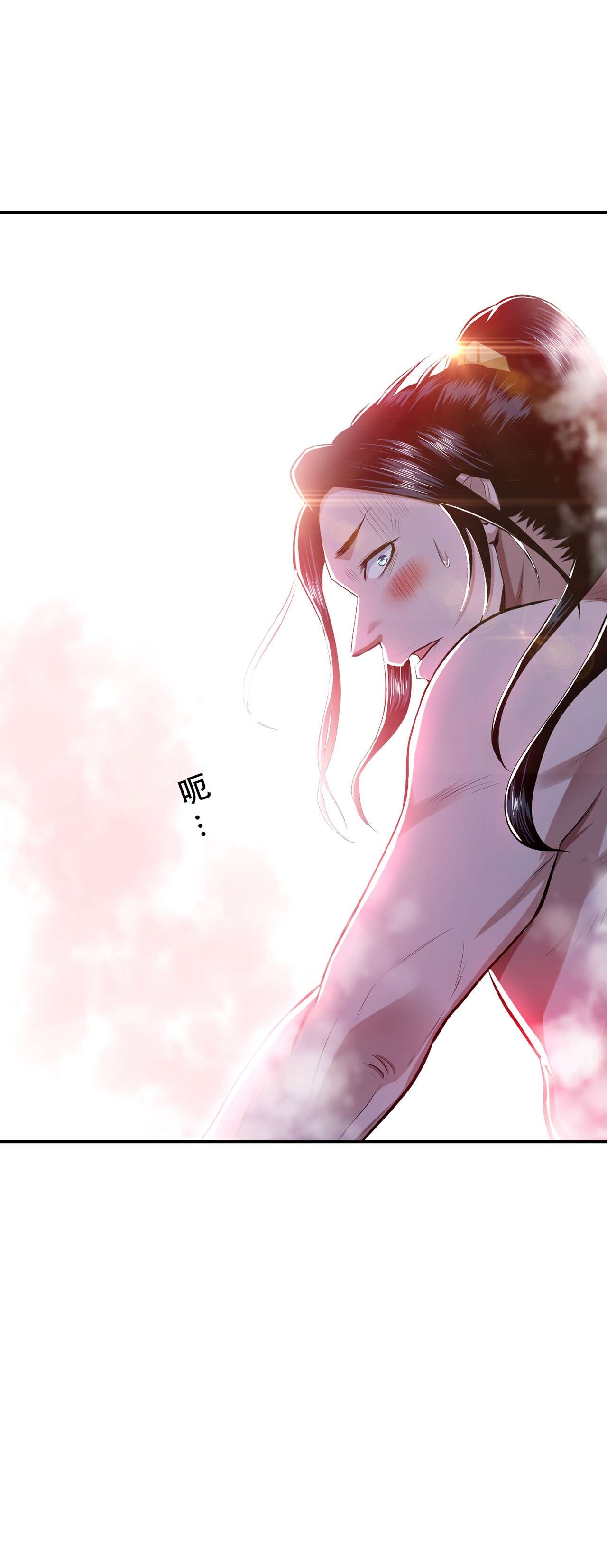 男主和后宫都是我的了第十话 非礼勿视