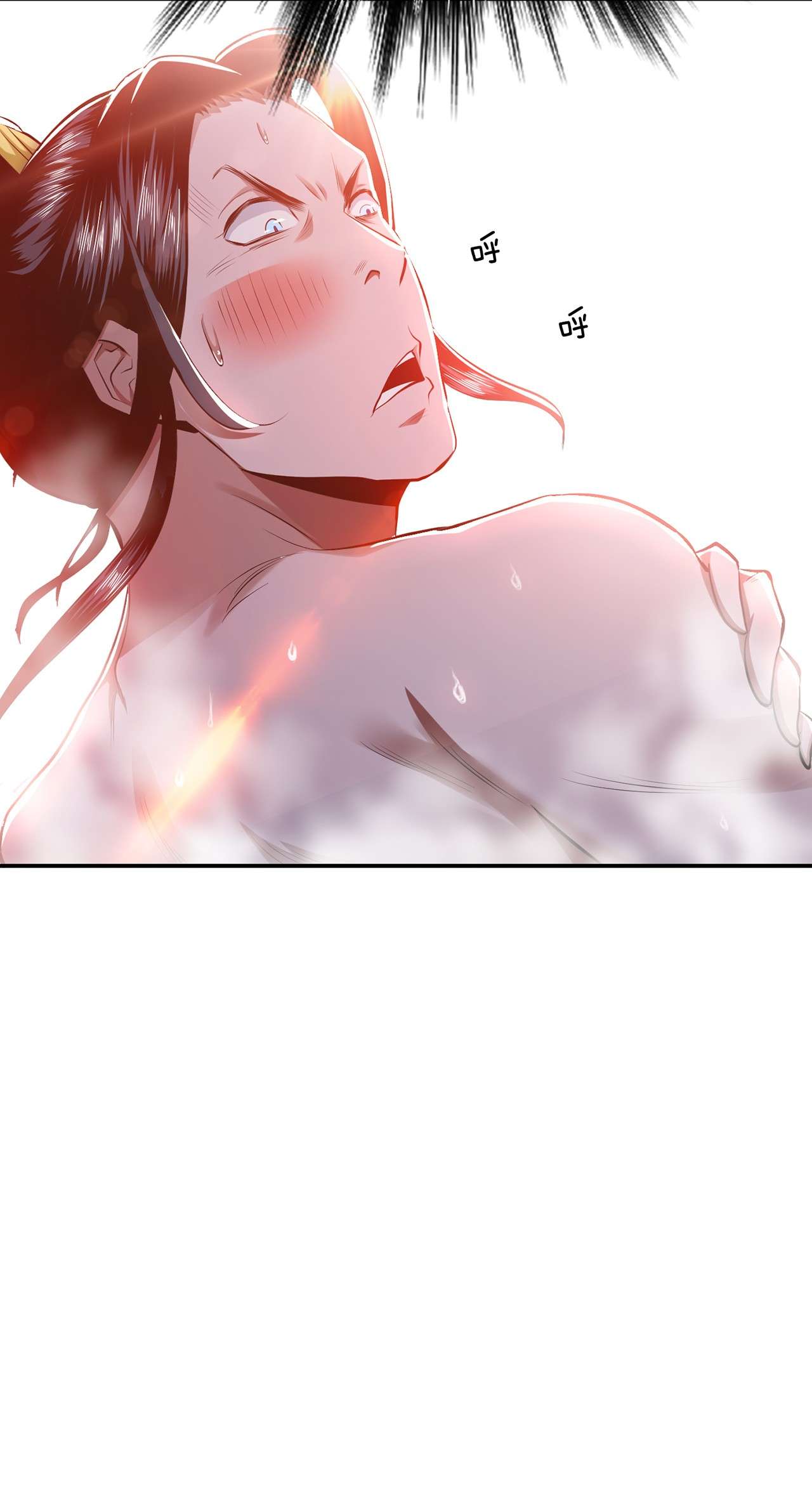 男主和后宫都是我的了第十话 非礼勿视