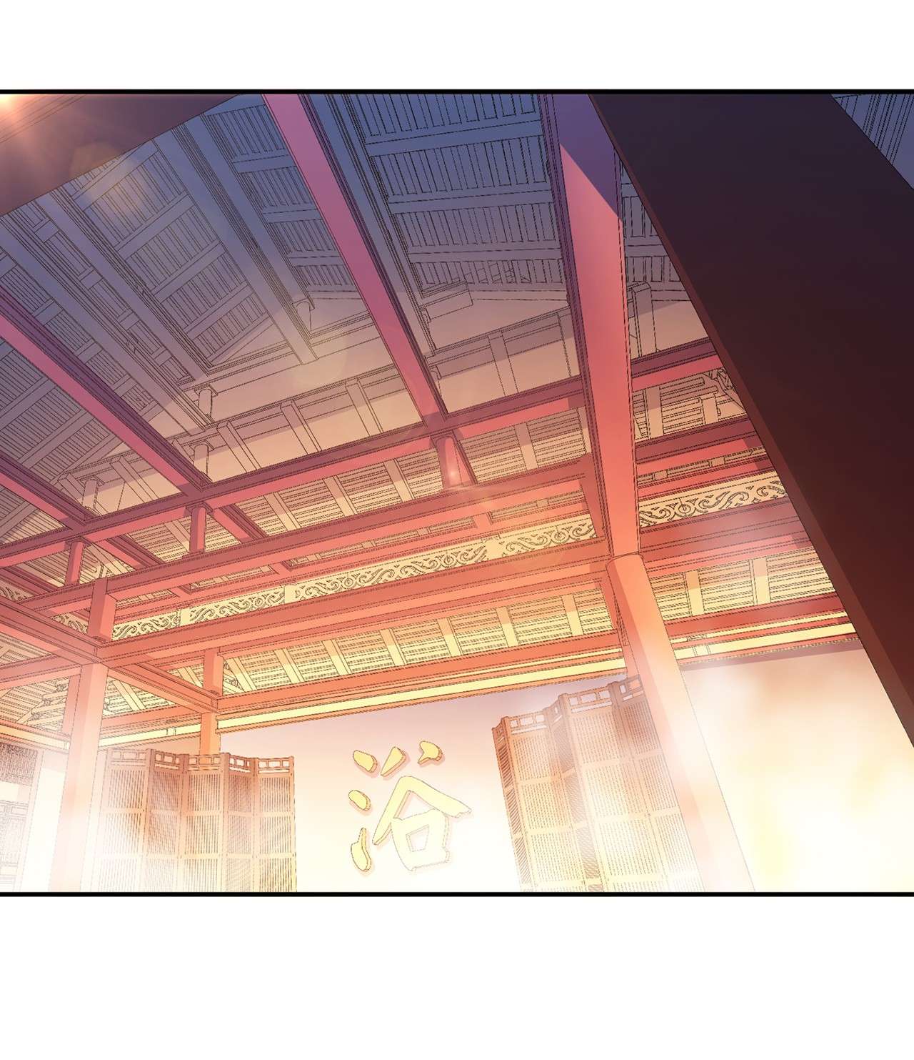 男主和后宫都是我的了第十话 非礼勿视