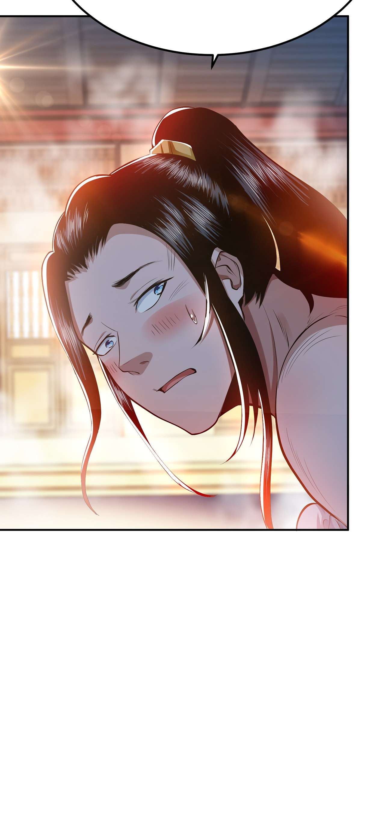 男主和后宫都是我的了第十话 非礼勿视