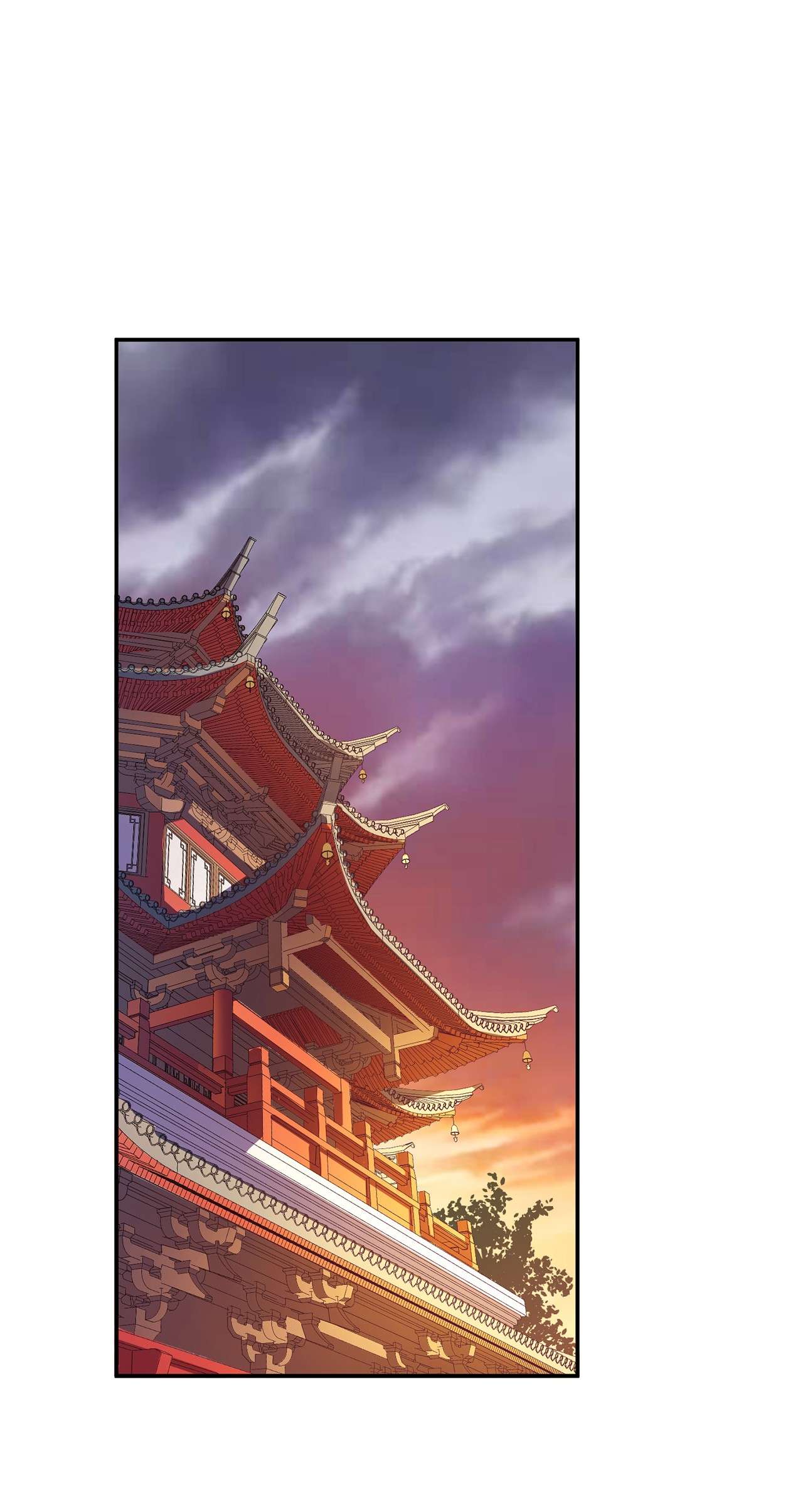 男主和后宫都是我的了第十话 非礼勿视