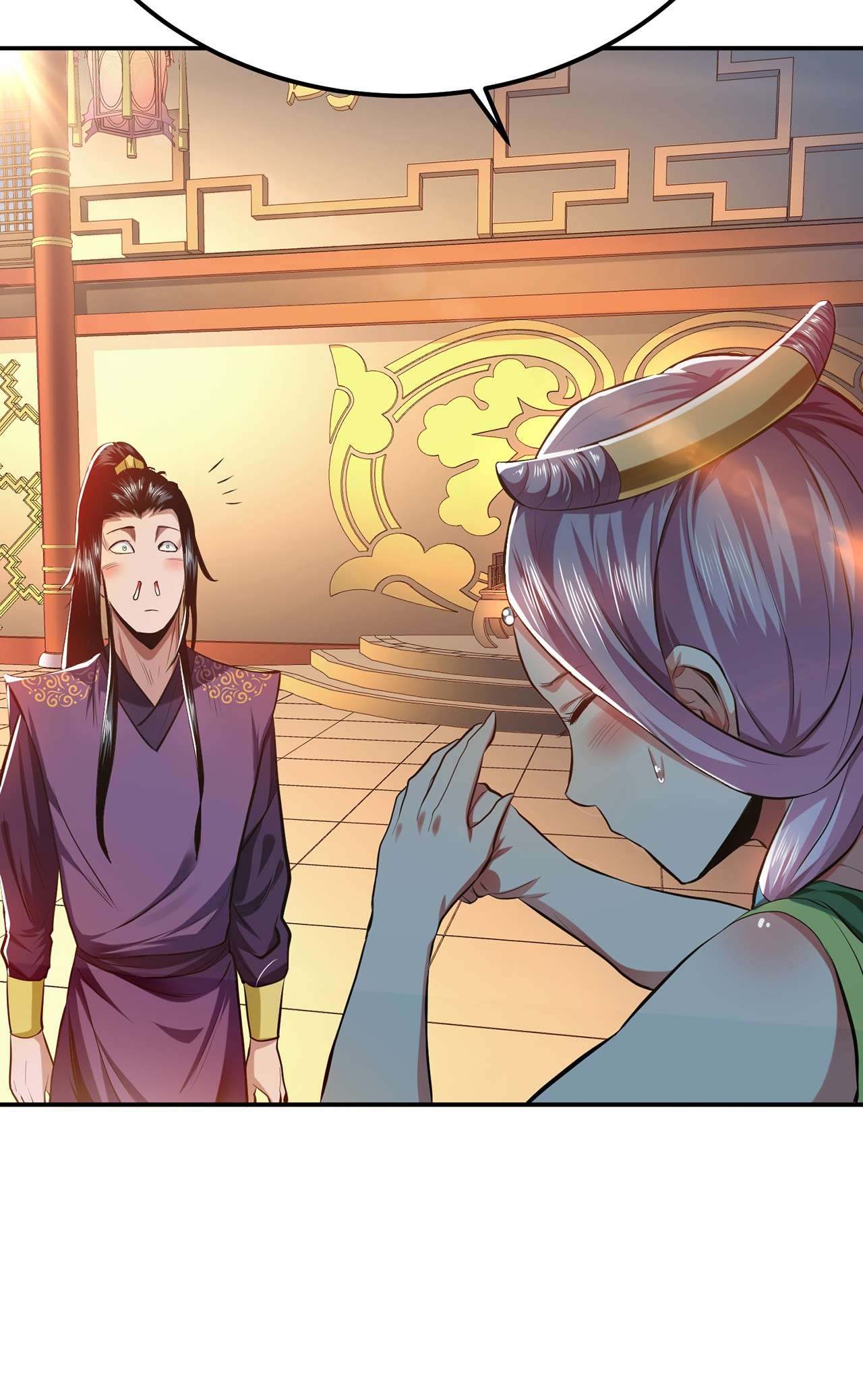 男主和后宫都是我的了第十话 非礼勿视