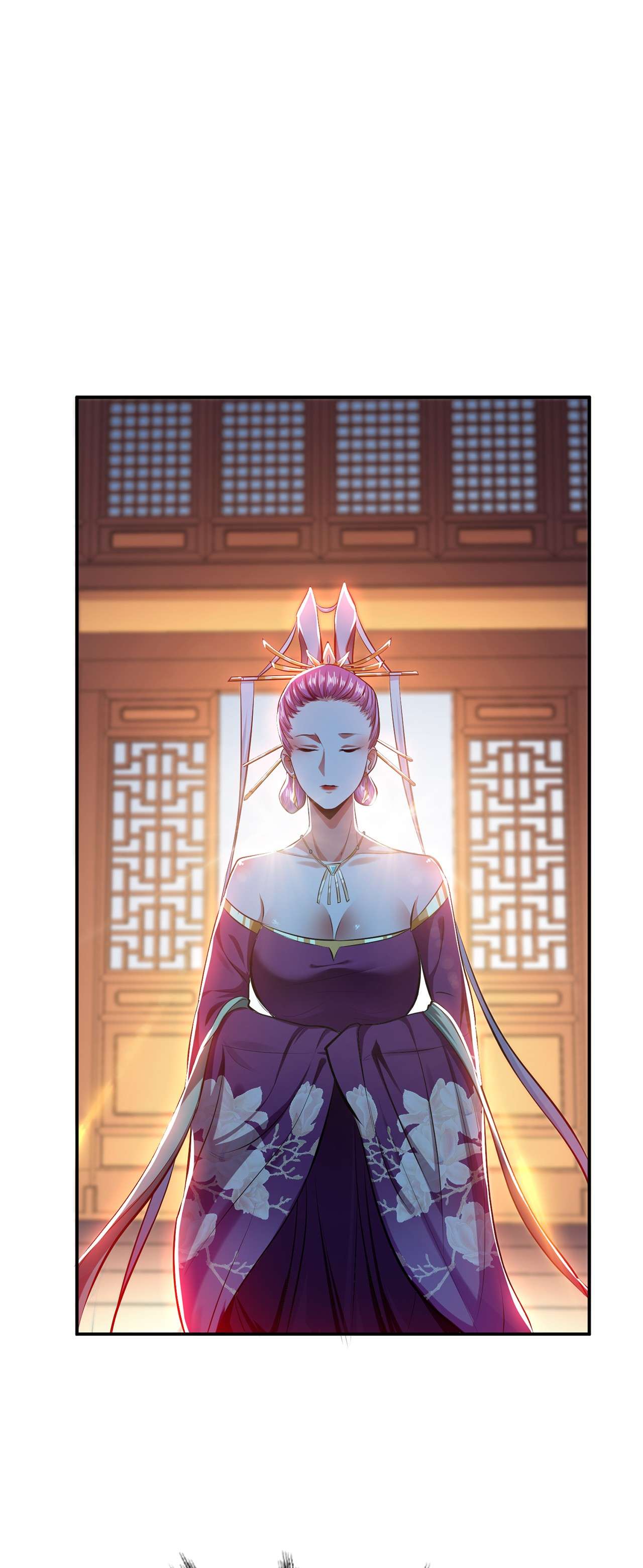 男主和后宫都是我的了第十话 非礼勿视