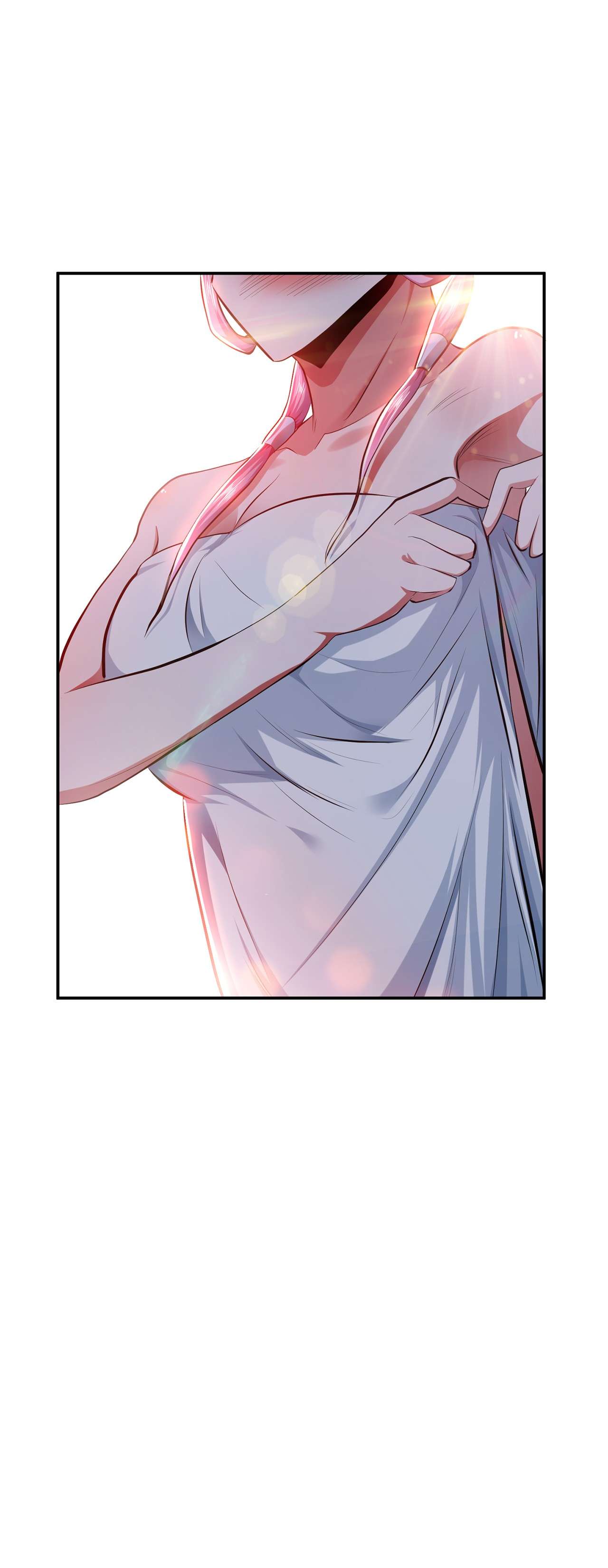 男主和后宫都是我的了第十话 非礼勿视