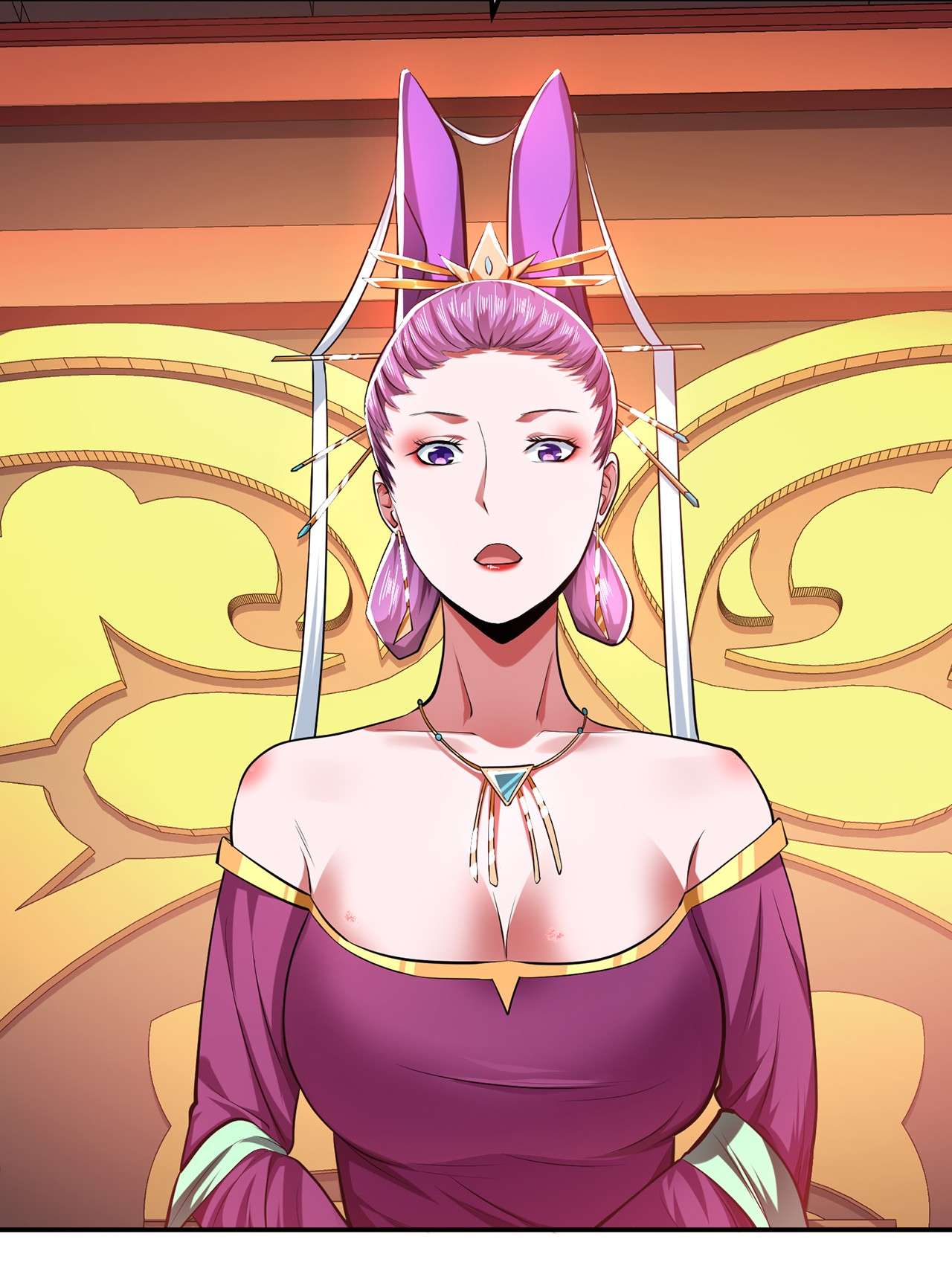 男主和后宫都是我的了第十一话 不讲武德