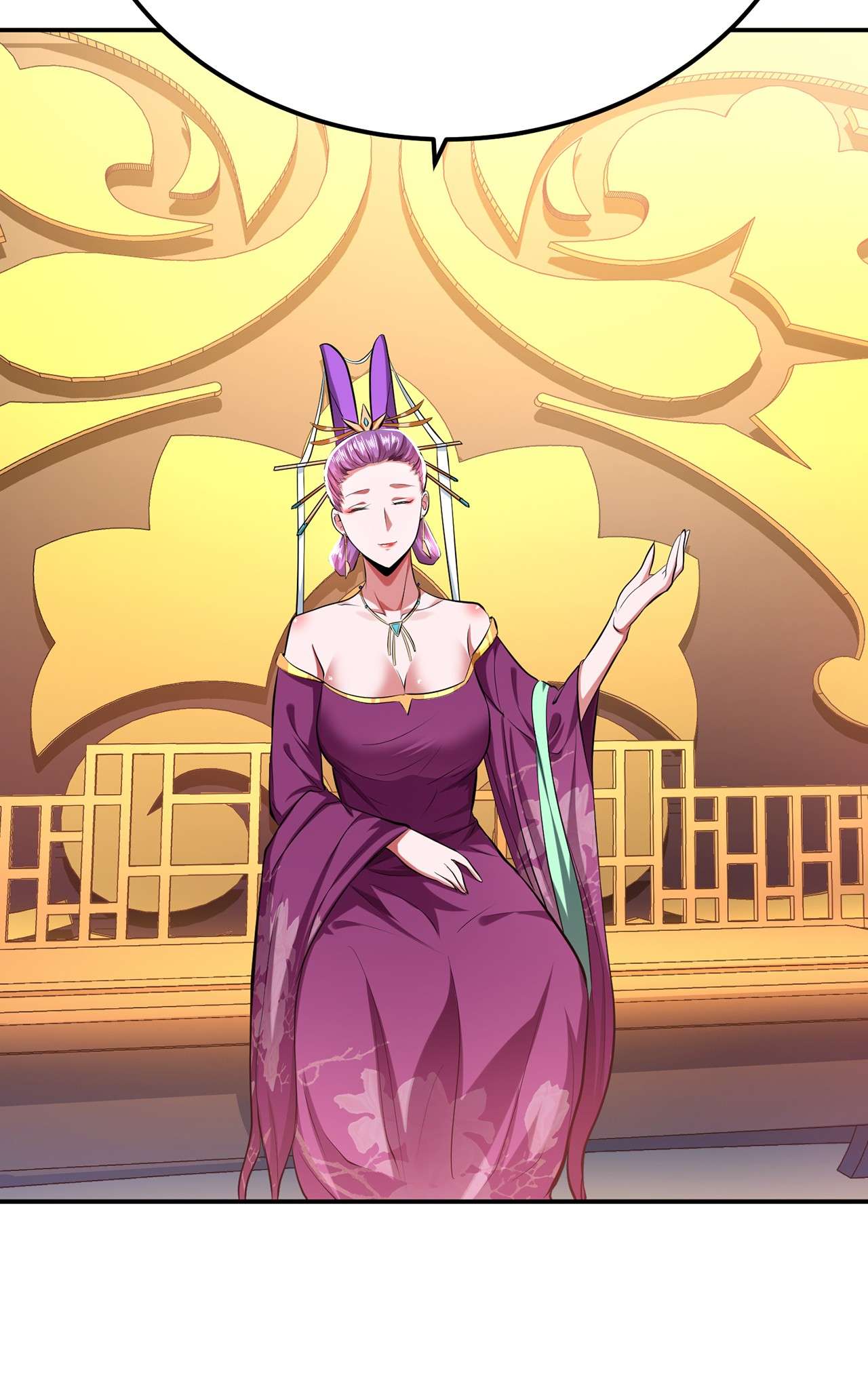 男主和后宫都是我的了第十一话 不讲武德