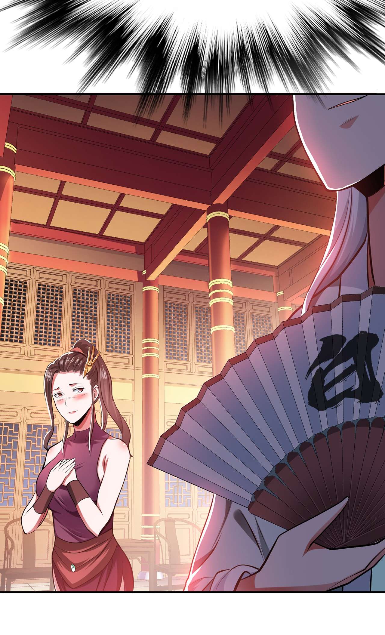 男主和后宫都是我的了第十一话 不讲武德