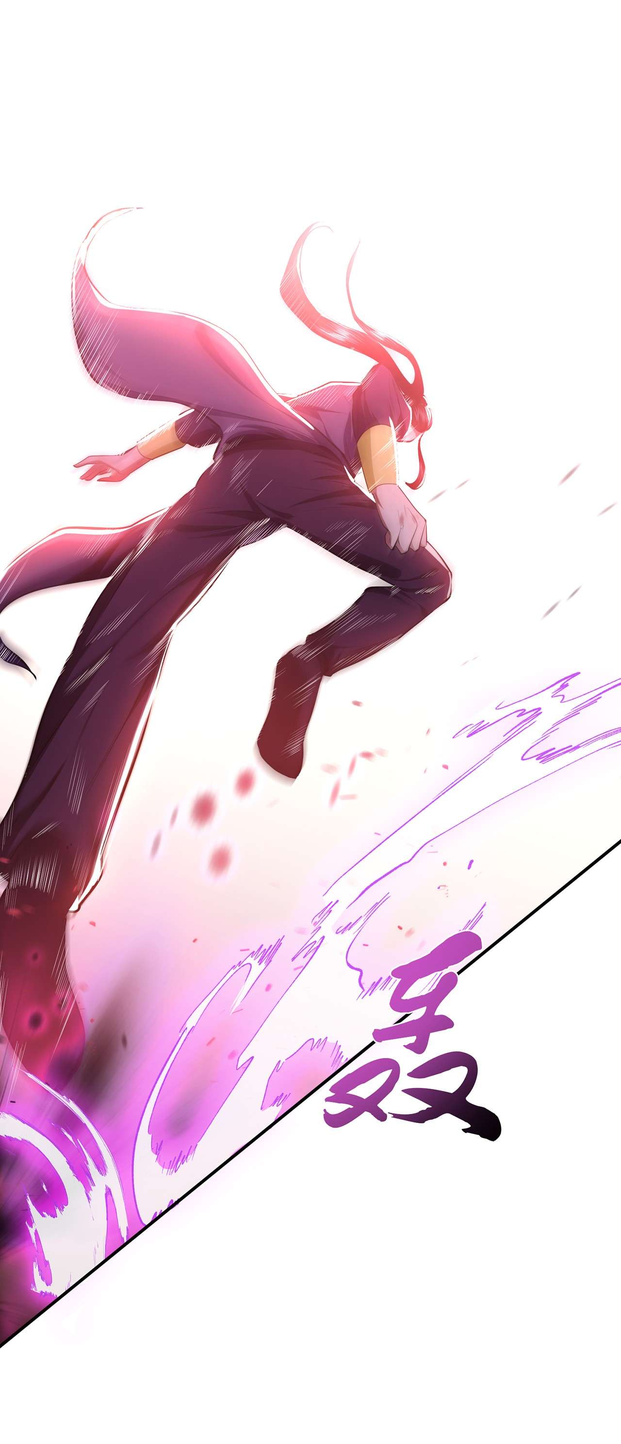 男主和后宫都是我的了第十一话 不讲武德