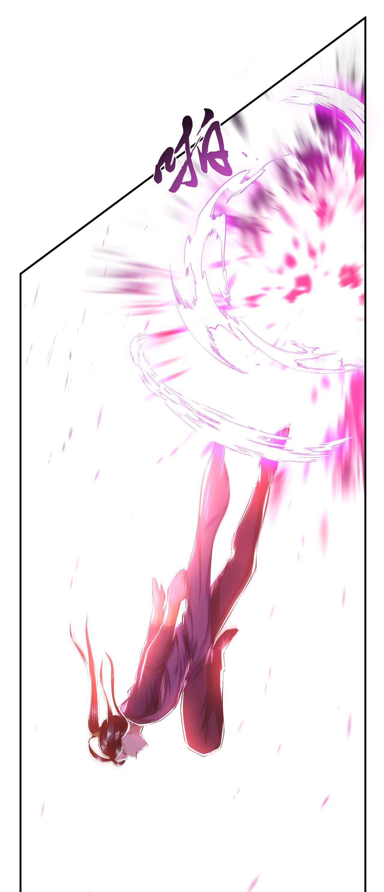 男主和后宫都是我的了第十一话 不讲武德