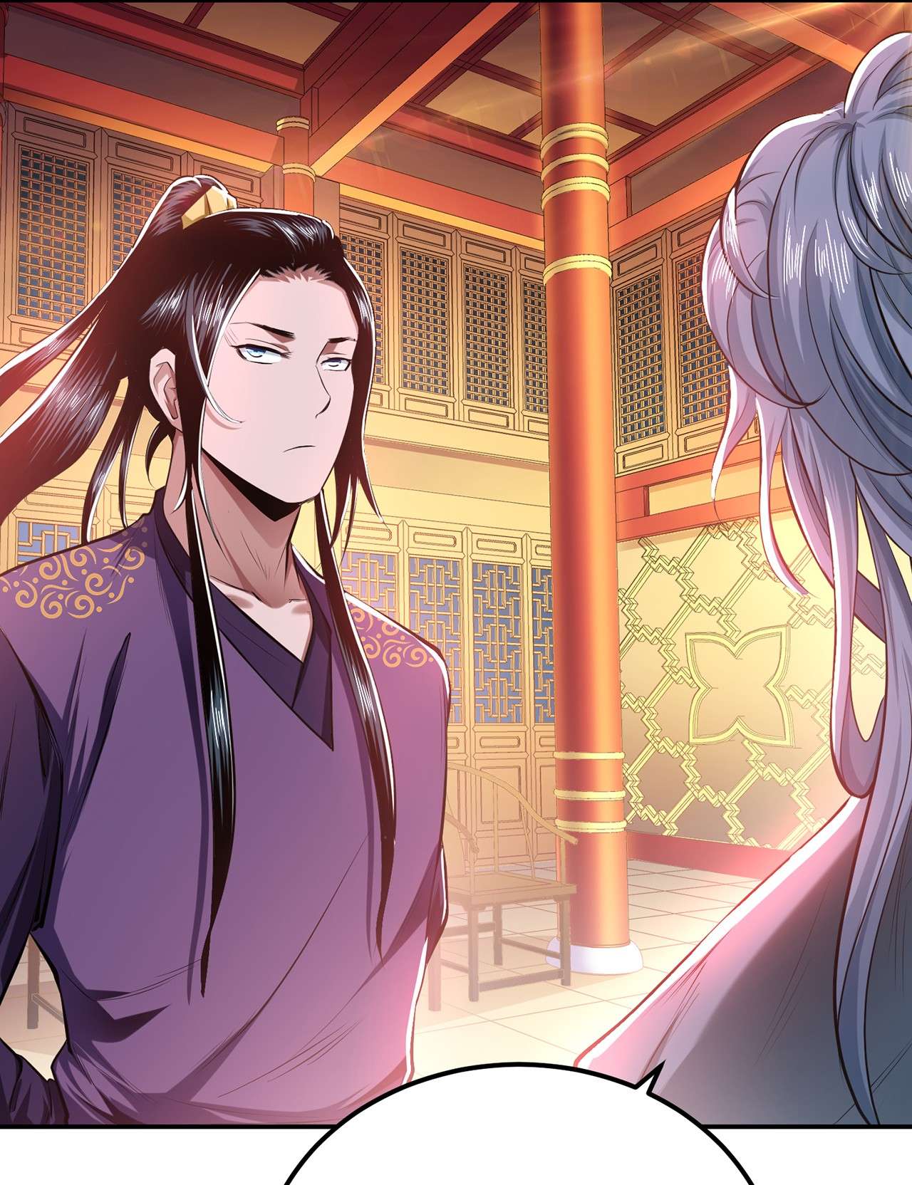 男主和后宫都是我的了第十一话 不讲武德