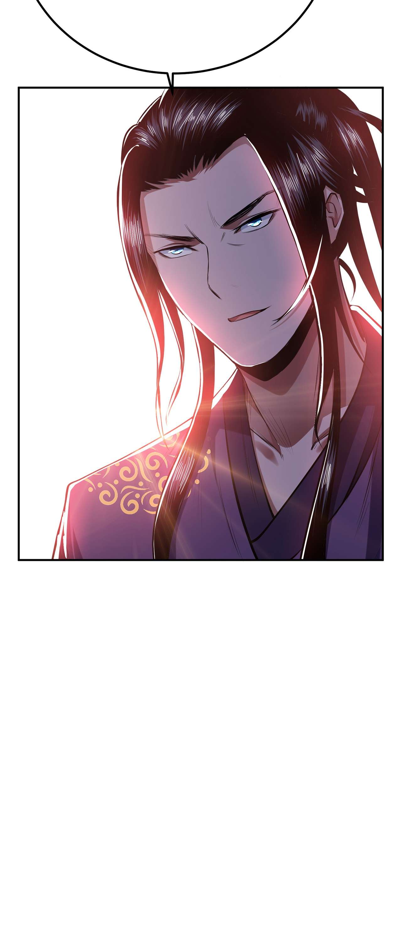 男主和后宫都是我的了第十一话 不讲武德