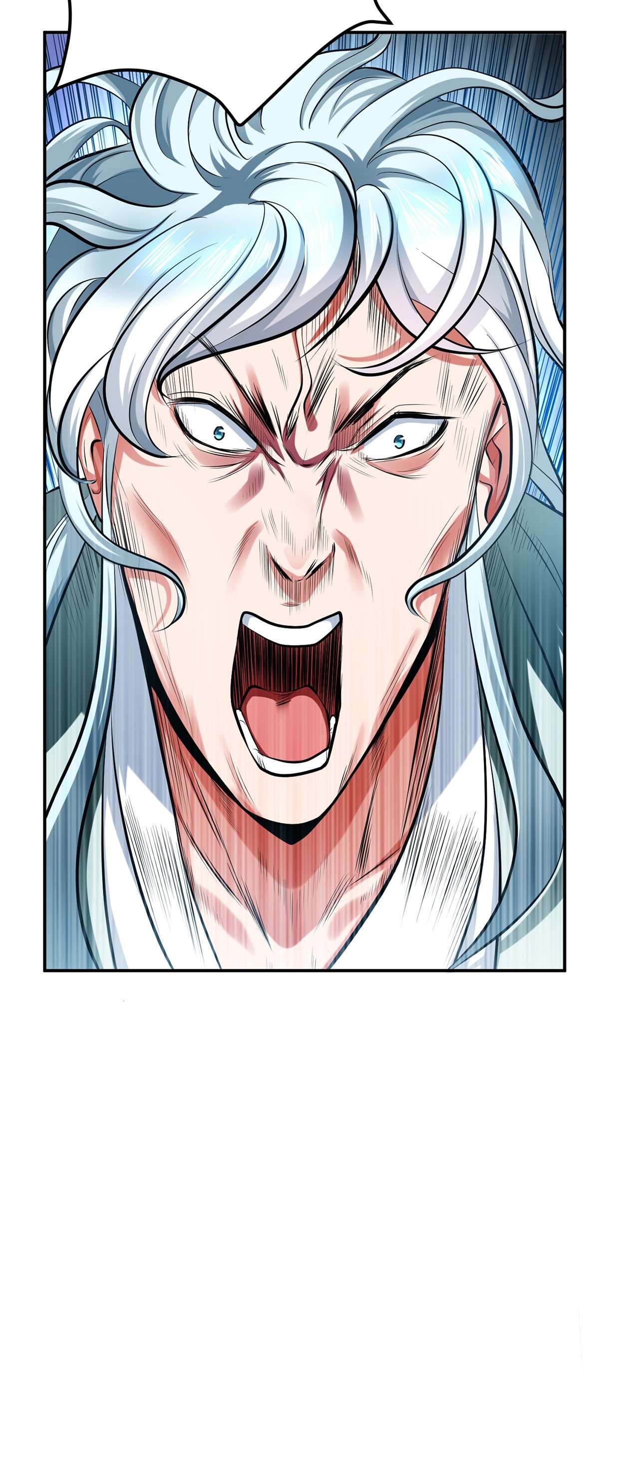 男主和后宫都是我的了第十二话 看热闹不嫌事大