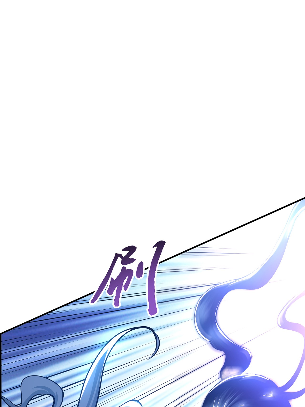 男主和后宫都是我的了第十二话 看热闹不嫌事大