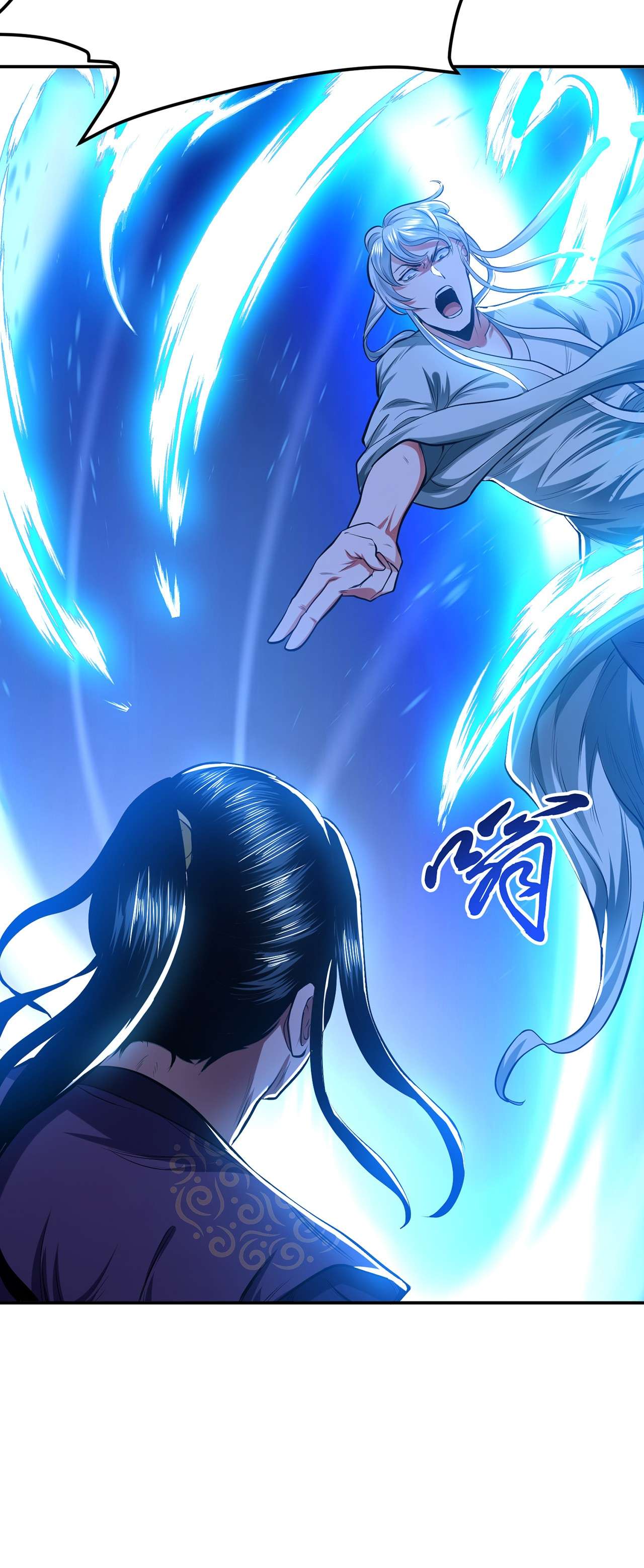 男主和后宫都是我的了第十二话 看热闹不嫌事大