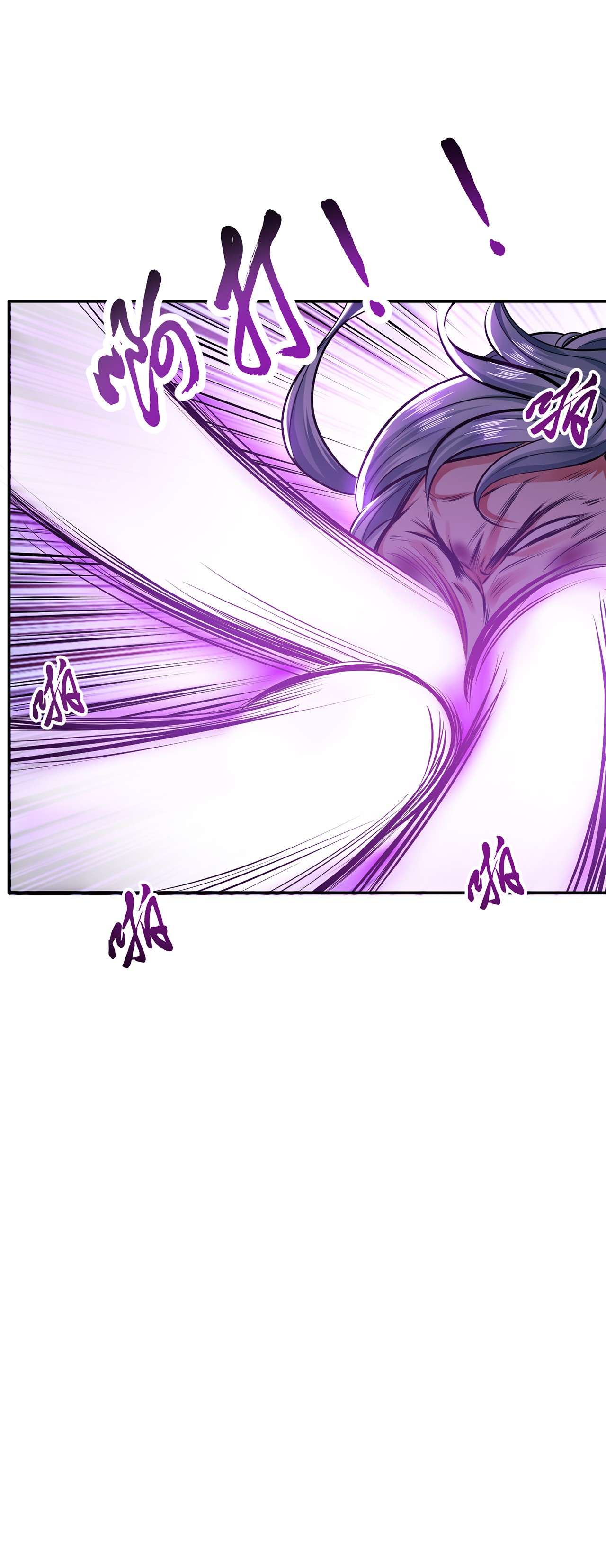 男主和后宫都是我的了第十二话 看热闹不嫌事大