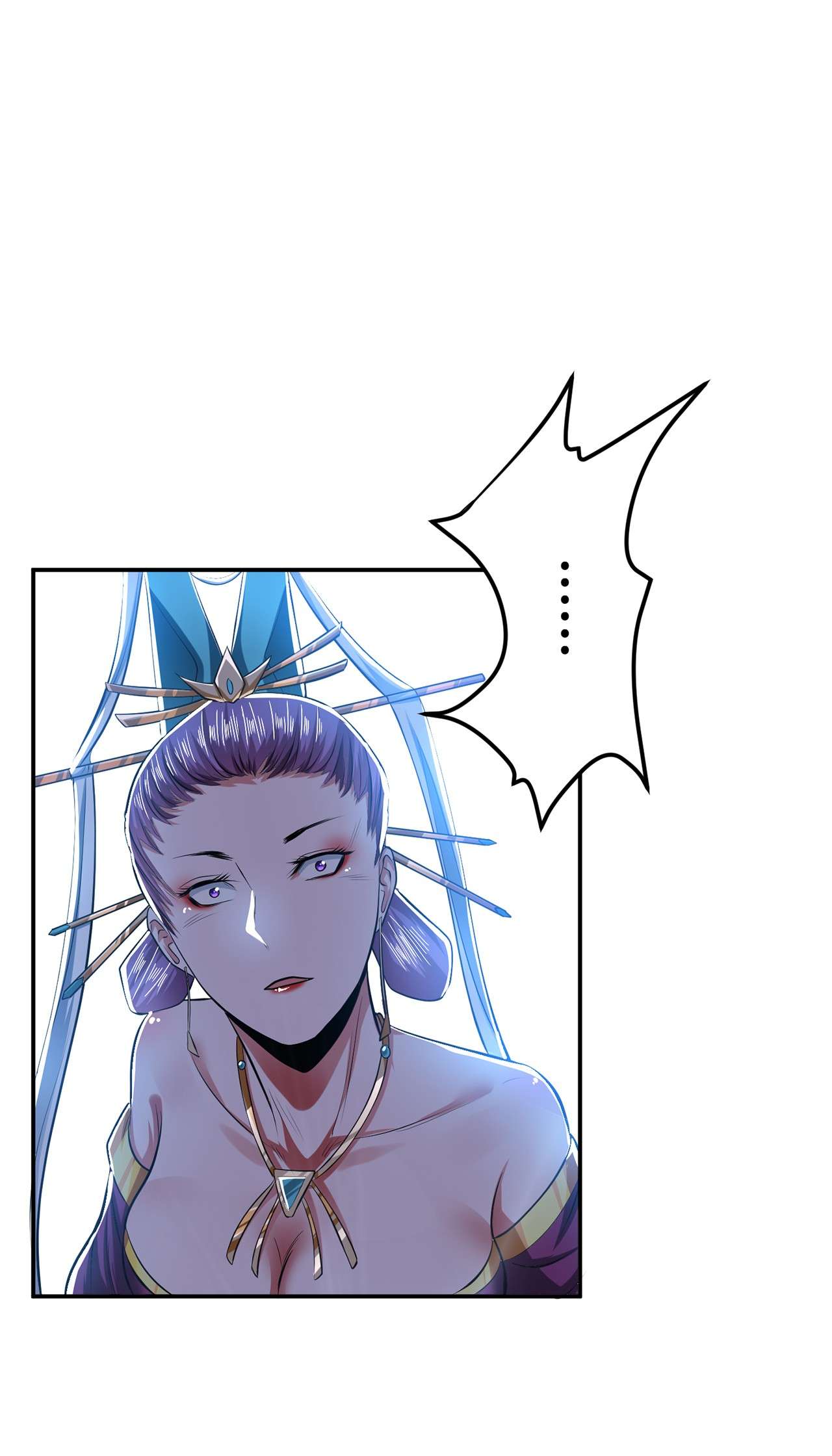 男主和后宫都是我的了第十二话 看热闹不嫌事大