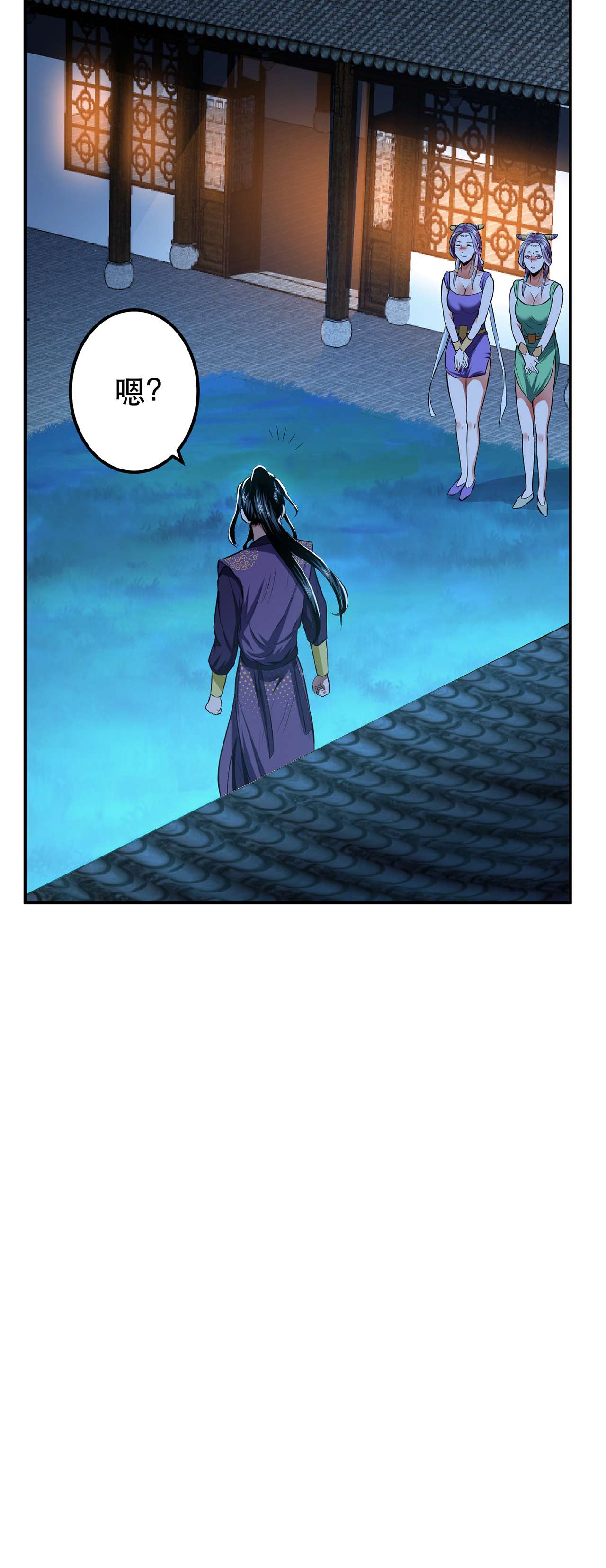 男主和后宫都是我的了第十三话 造的是什么孽啊