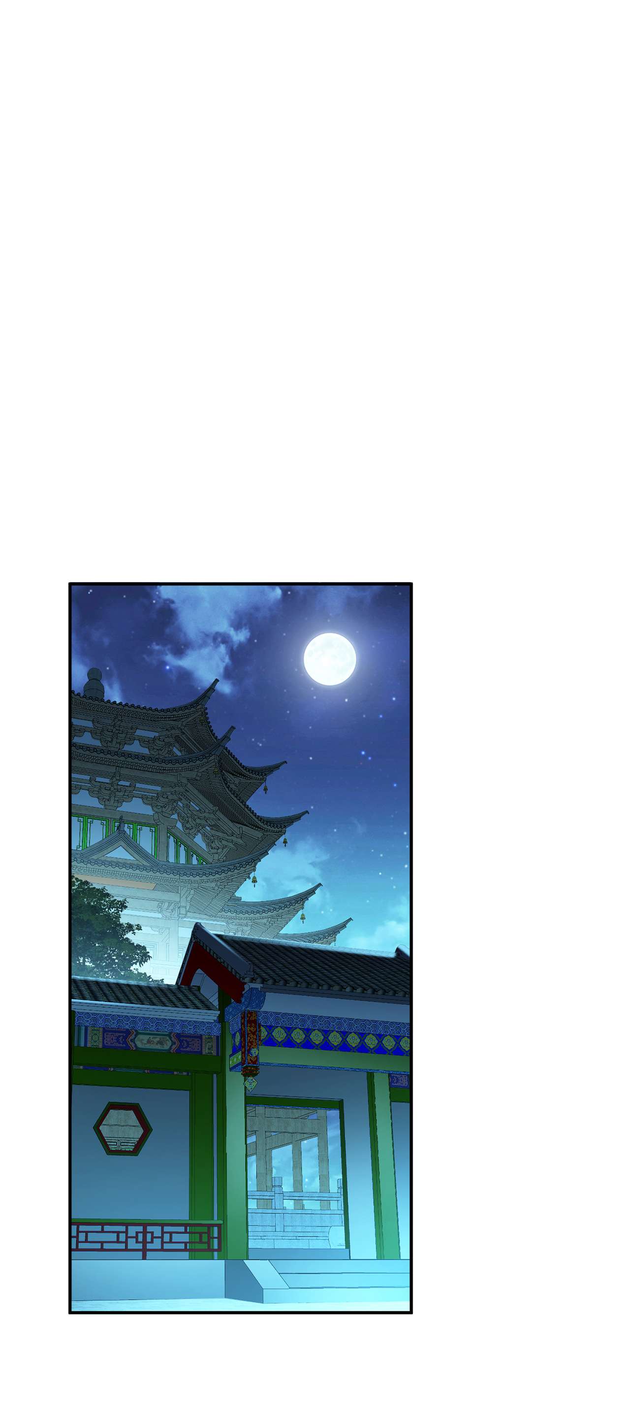 男主和后宫都是我的了第十三话 造的是什么孽啊