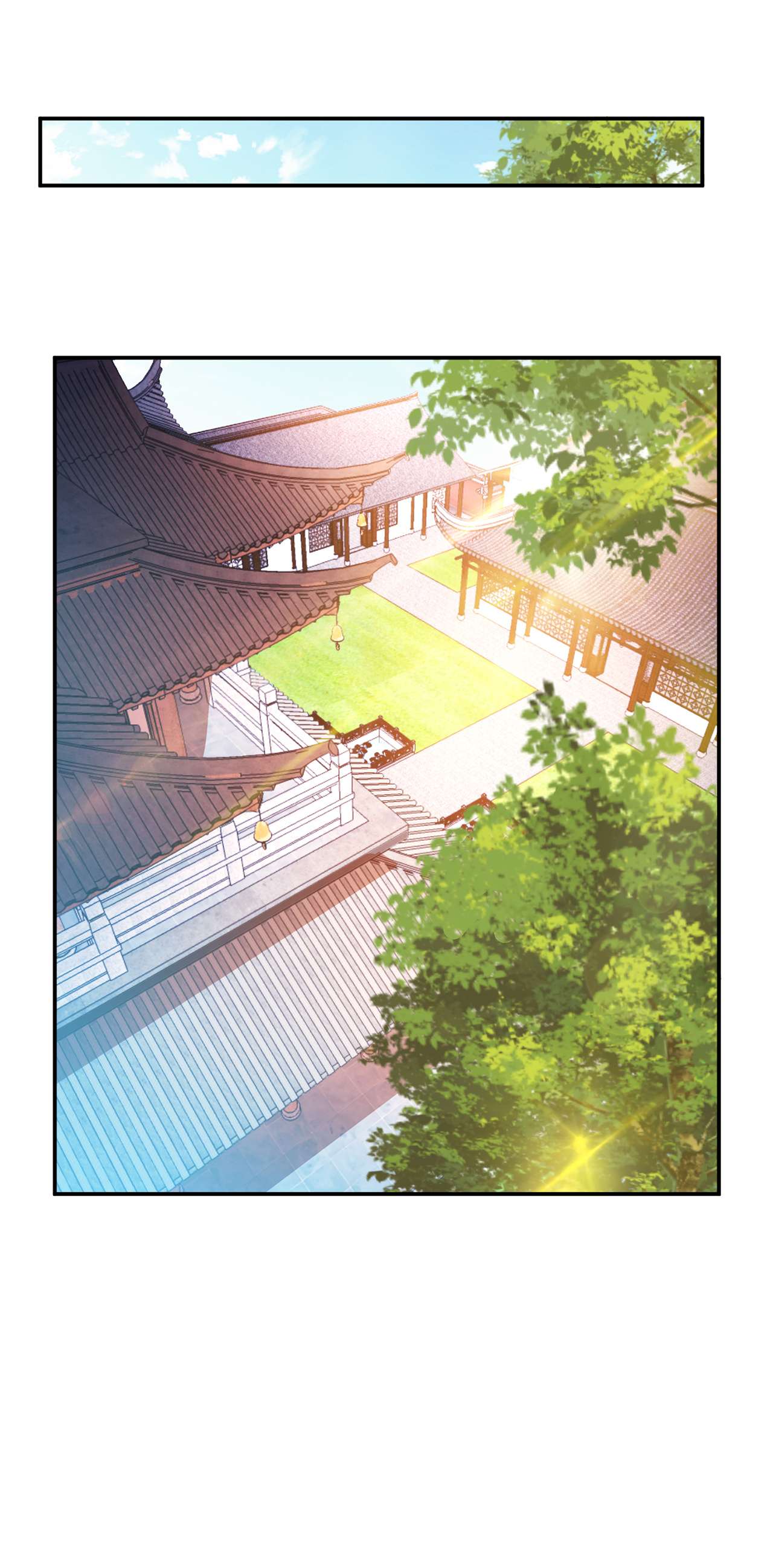 男主和后宫都是我的了第十三话 造的是什么孽啊