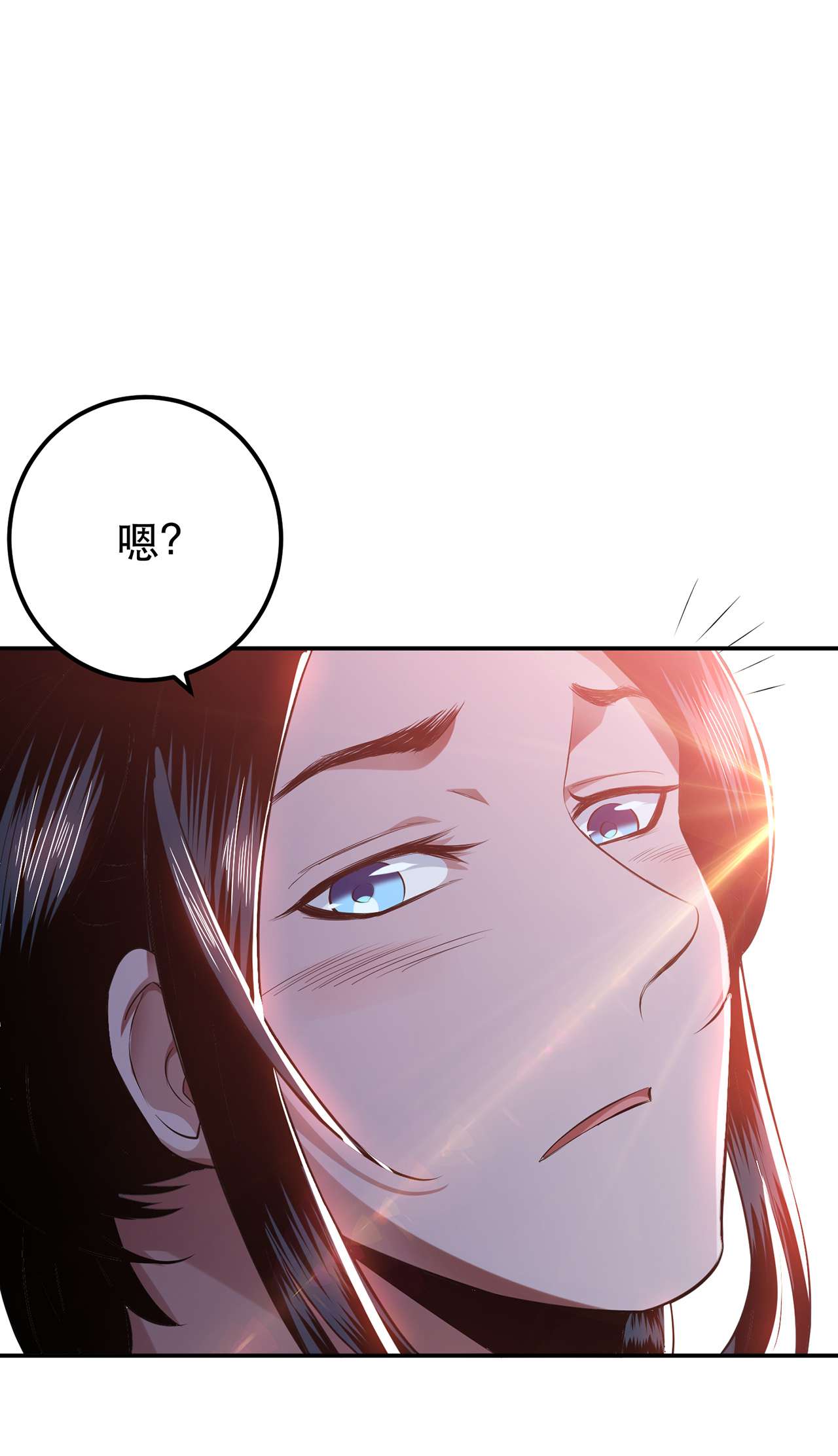 男主和后宫都是我的了第十三话 造的是什么孽啊