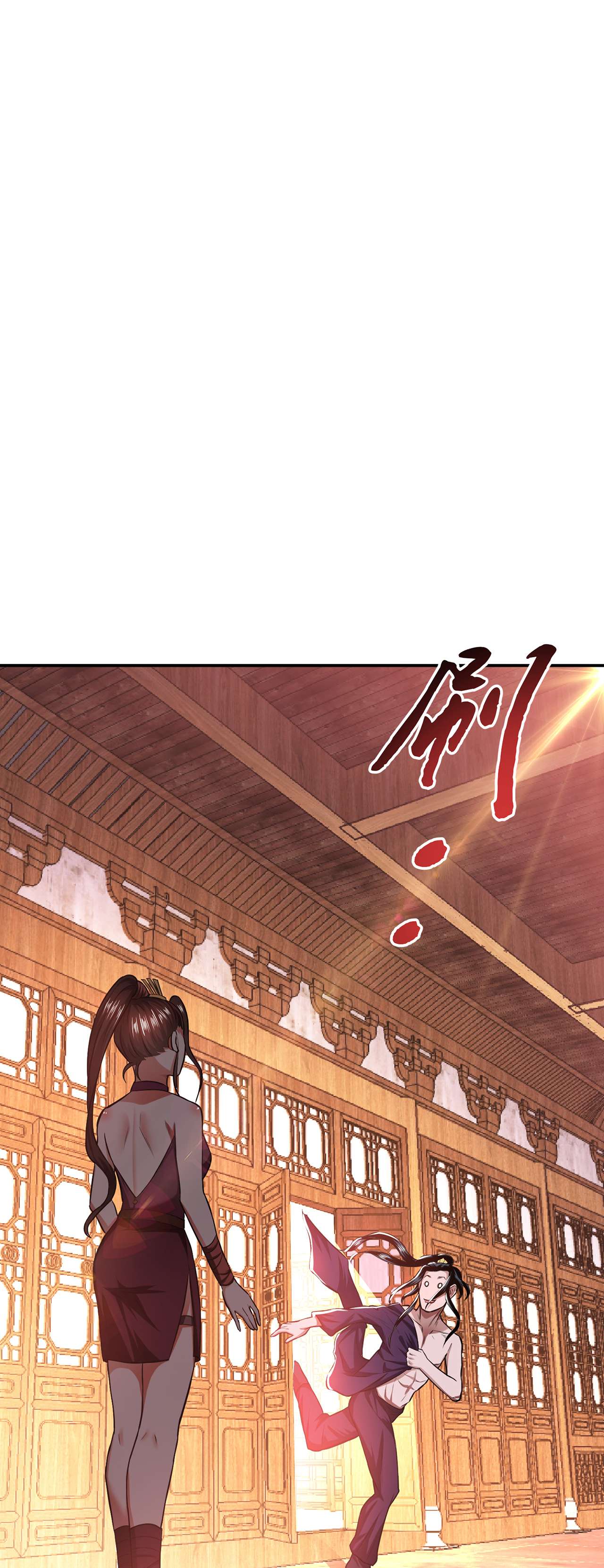 男主和后宫都是我的了第十三话 造的是什么孽啊