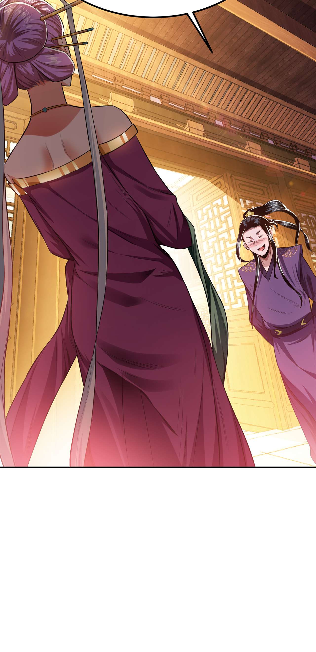 男主和后宫都是我的了第十三话 造的是什么孽啊