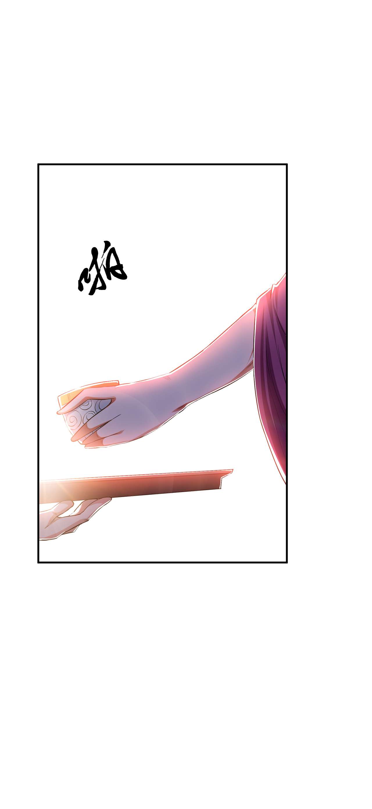 男主和后宫都是我的了第十四话 集合，出发！