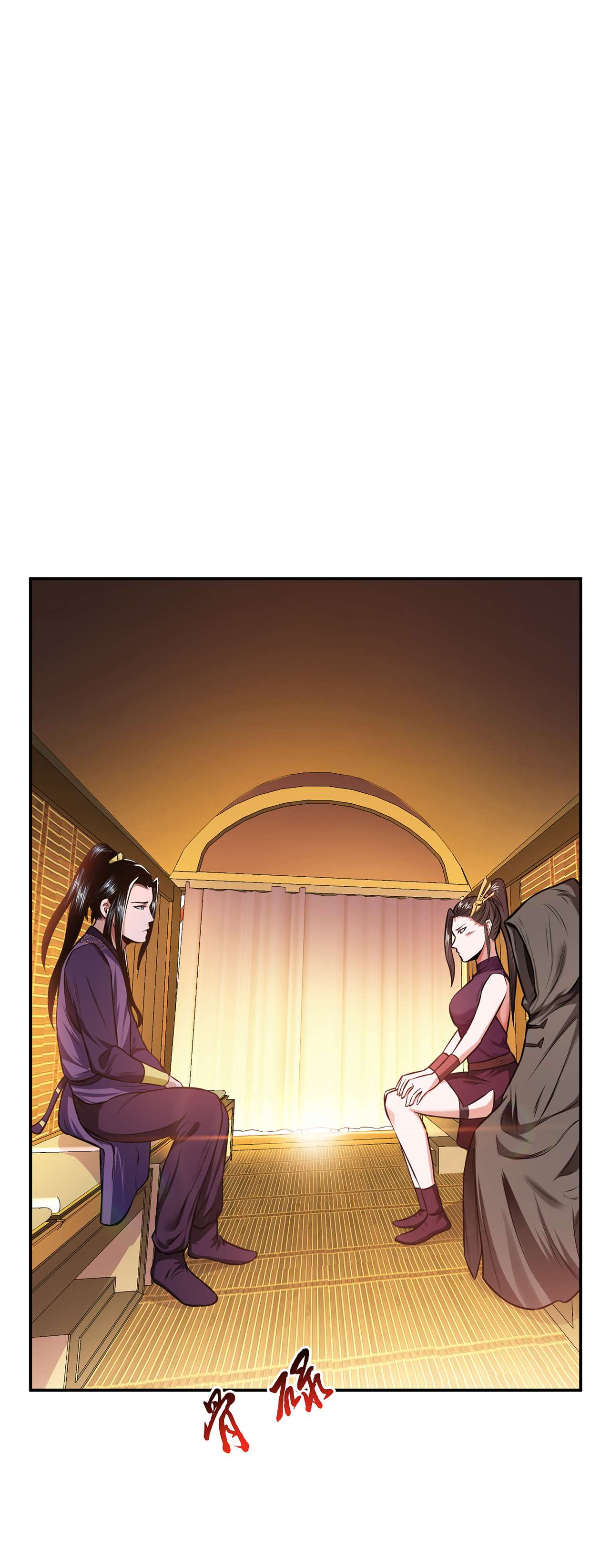 男主和后宫都是我的了第十四话 集合，出发！