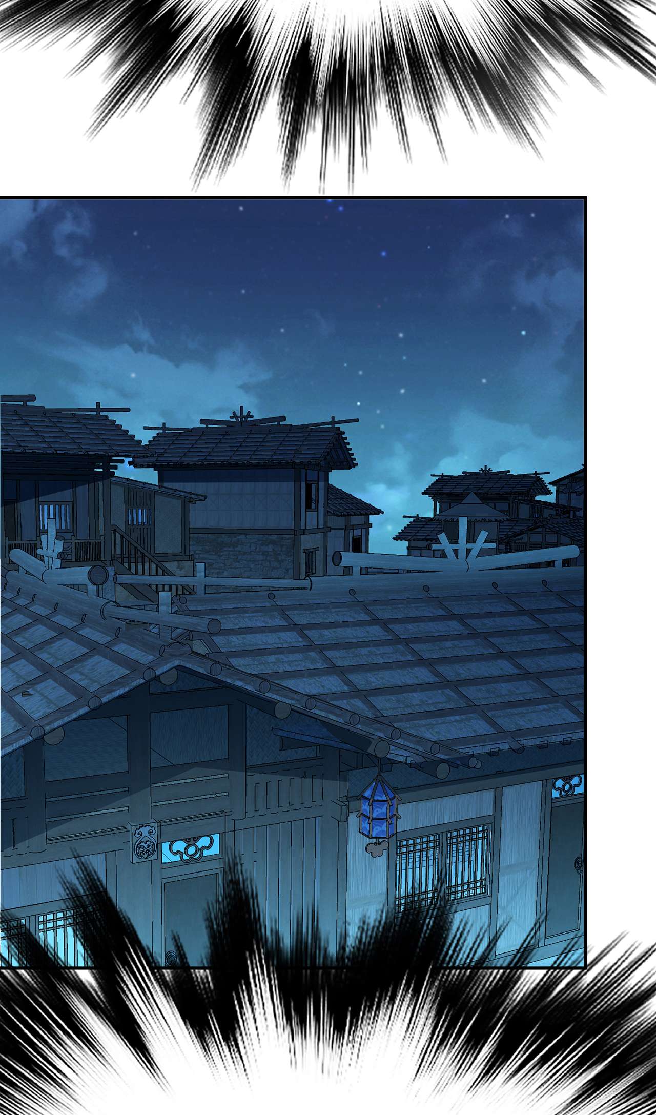 男主和后宫都是我的了第十五话 不会是黑店吧