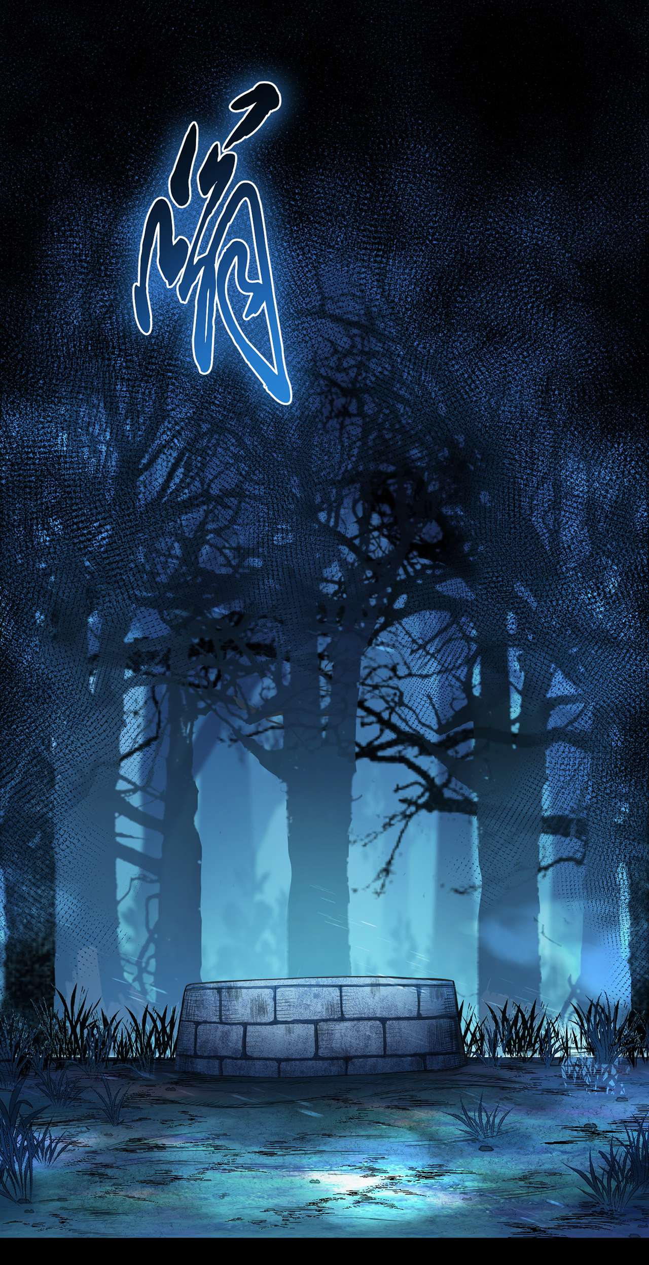 男主和后宫都是我的了第十五话 不会是黑店吧