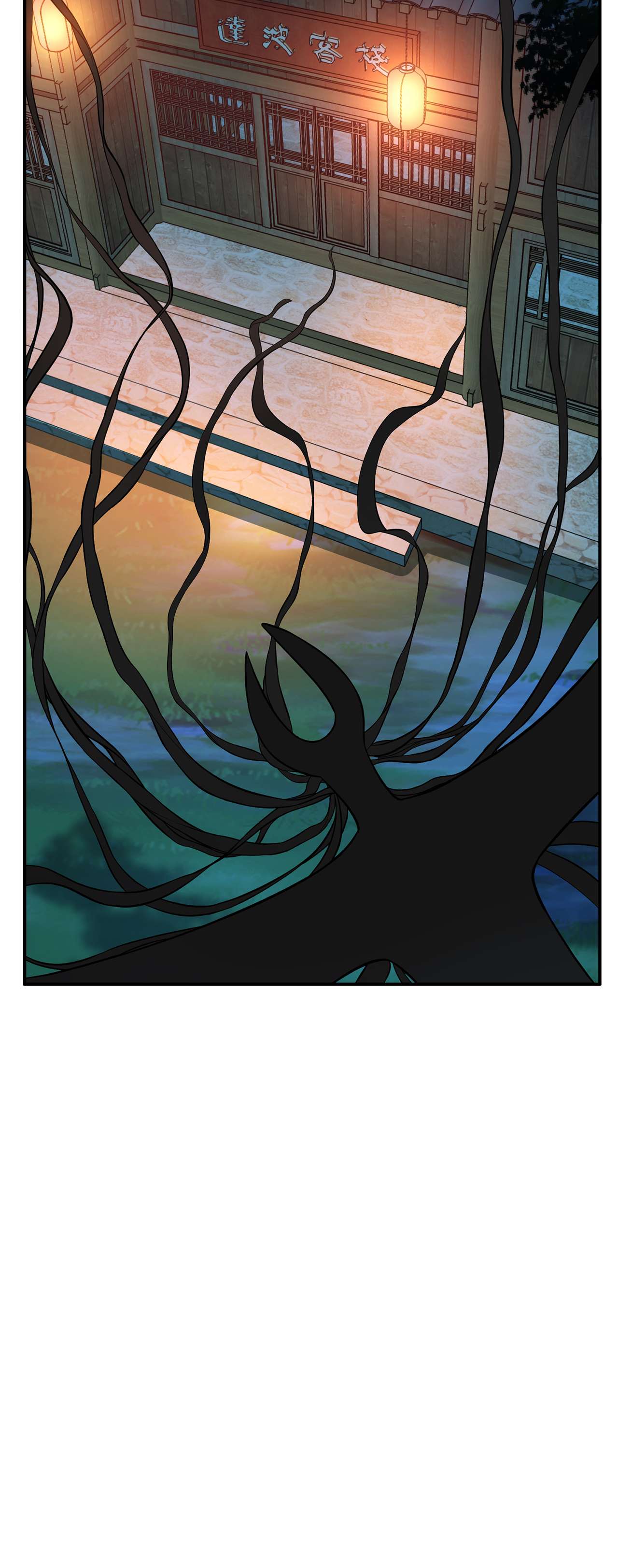 男主和后宫都是我的了第十五话 不会是黑店吧