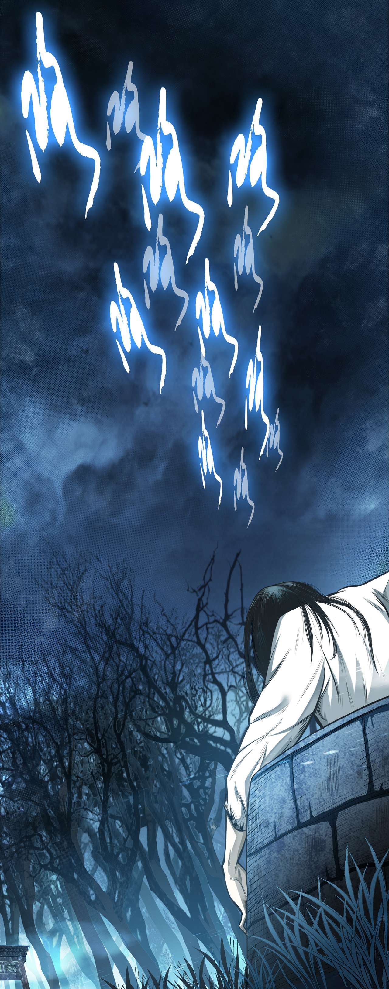 男主和后宫都是我的了第十五话 不会是黑店吧