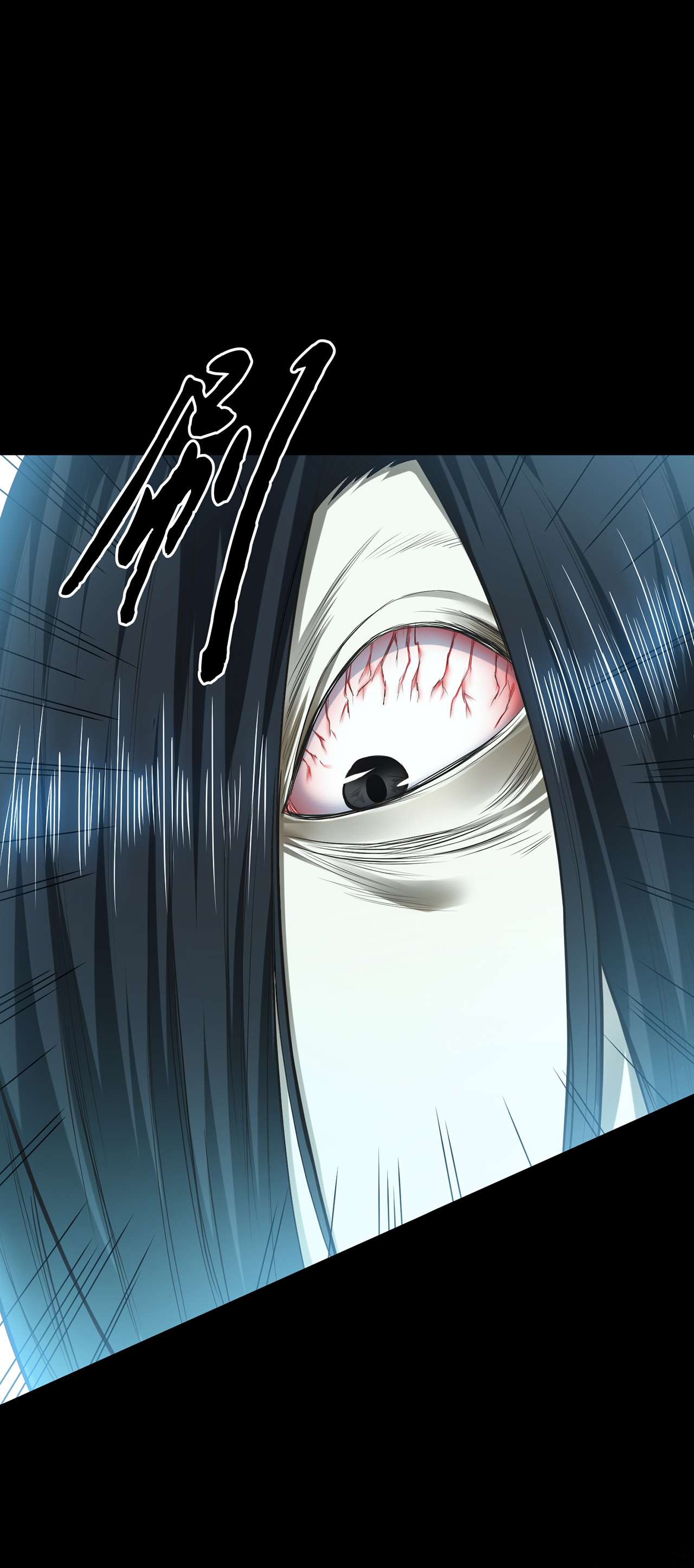 男主和后宫都是我的了第十五话 不会是黑店吧