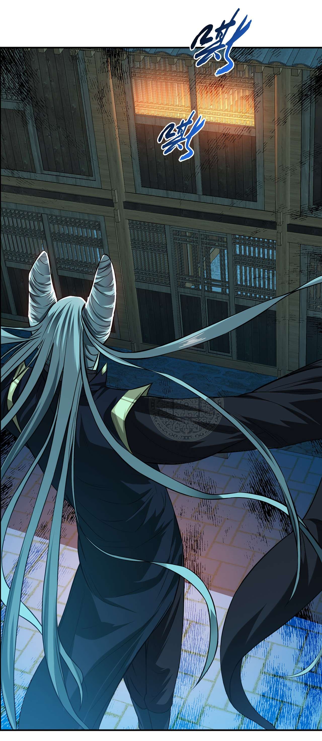 男主和后宫都是我的了第十六话 独自除妖