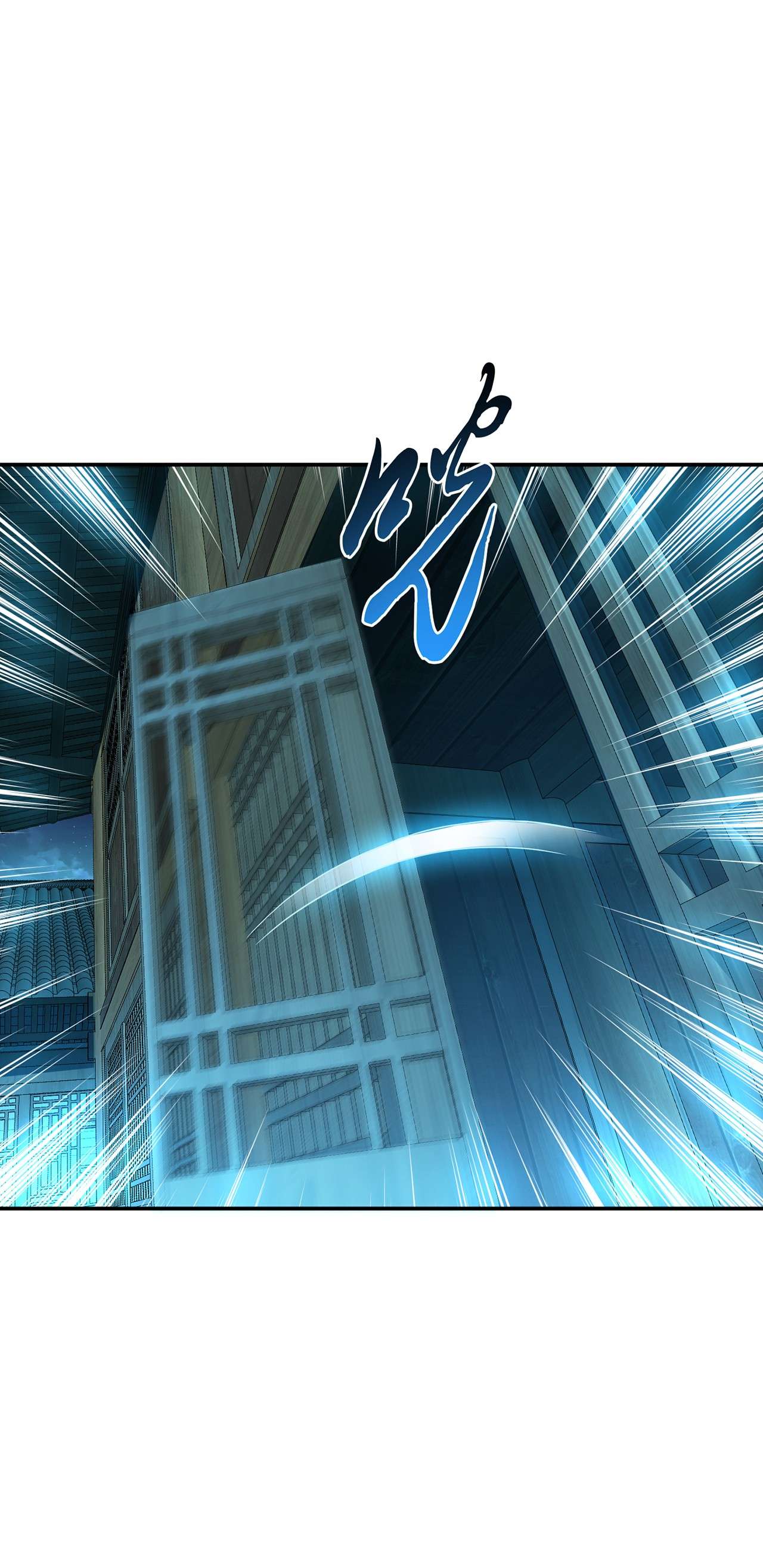 男主和后宫都是我的了第十六话 独自除妖